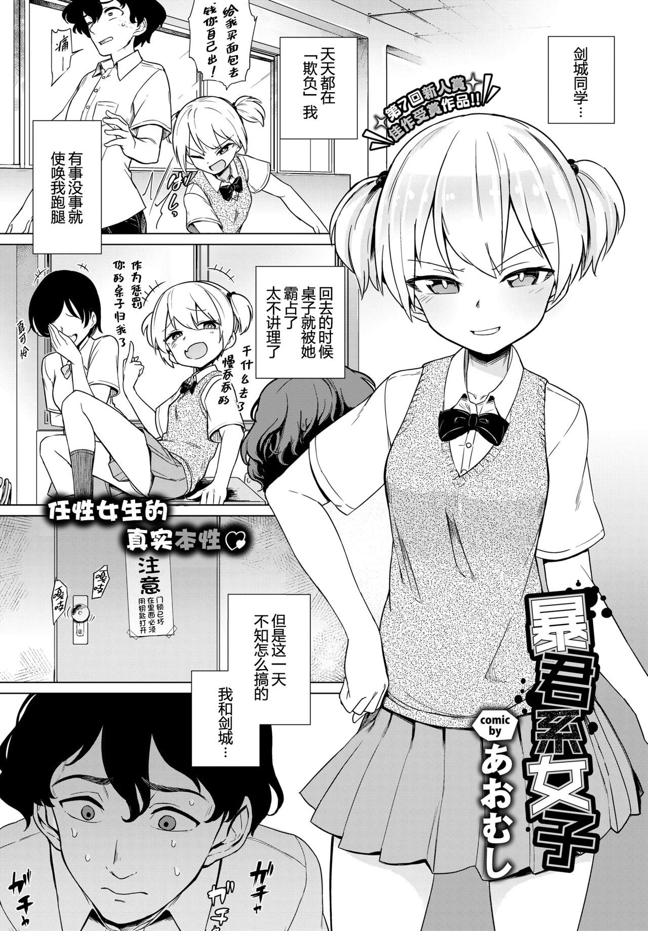 01