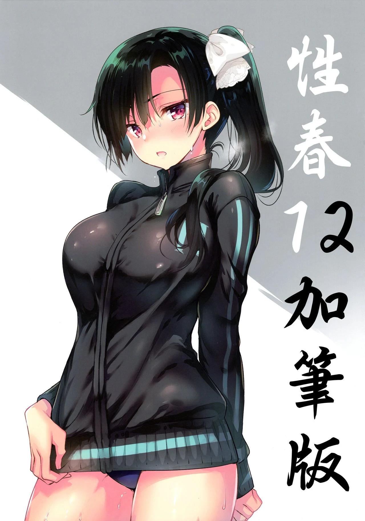 01