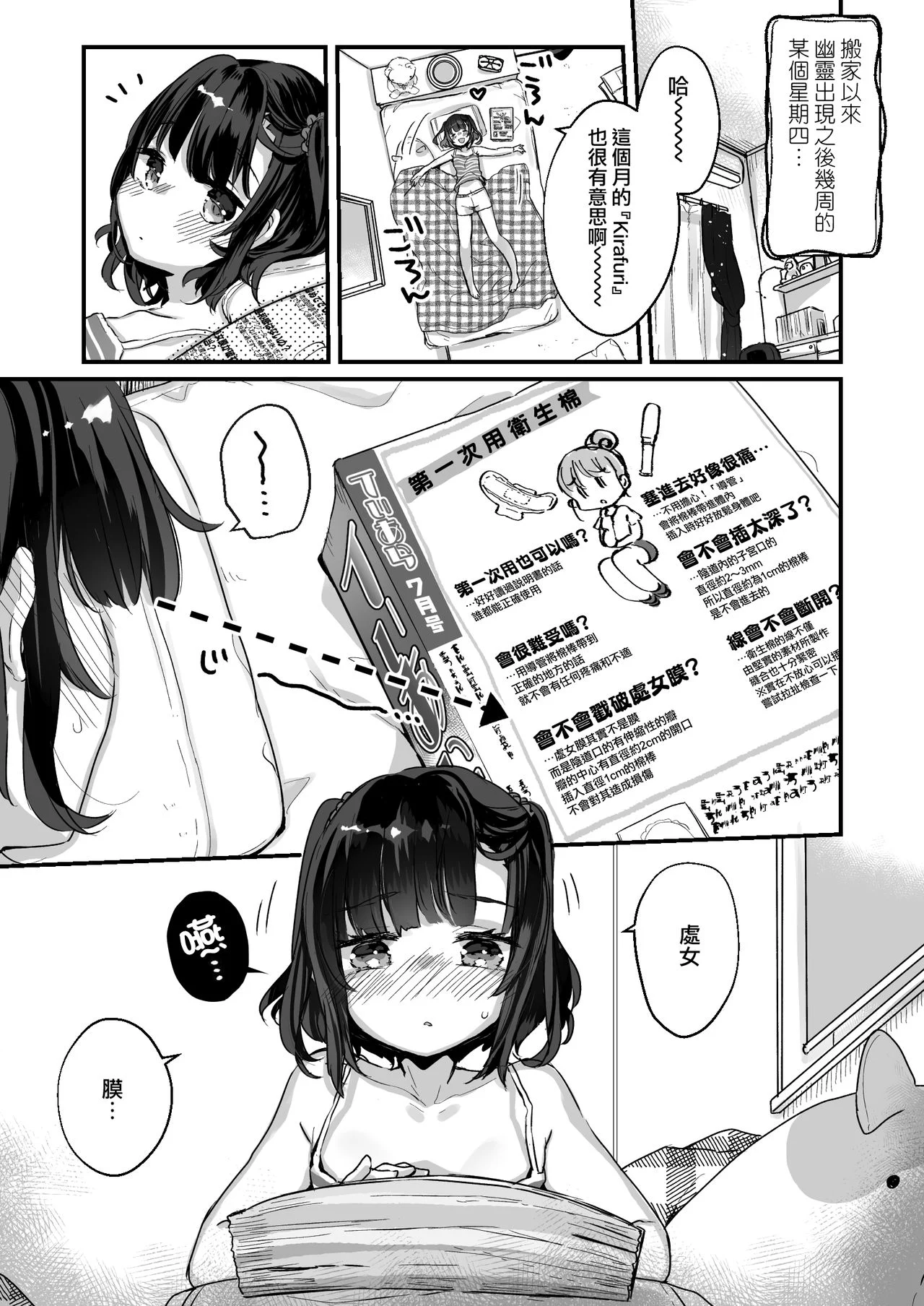 05