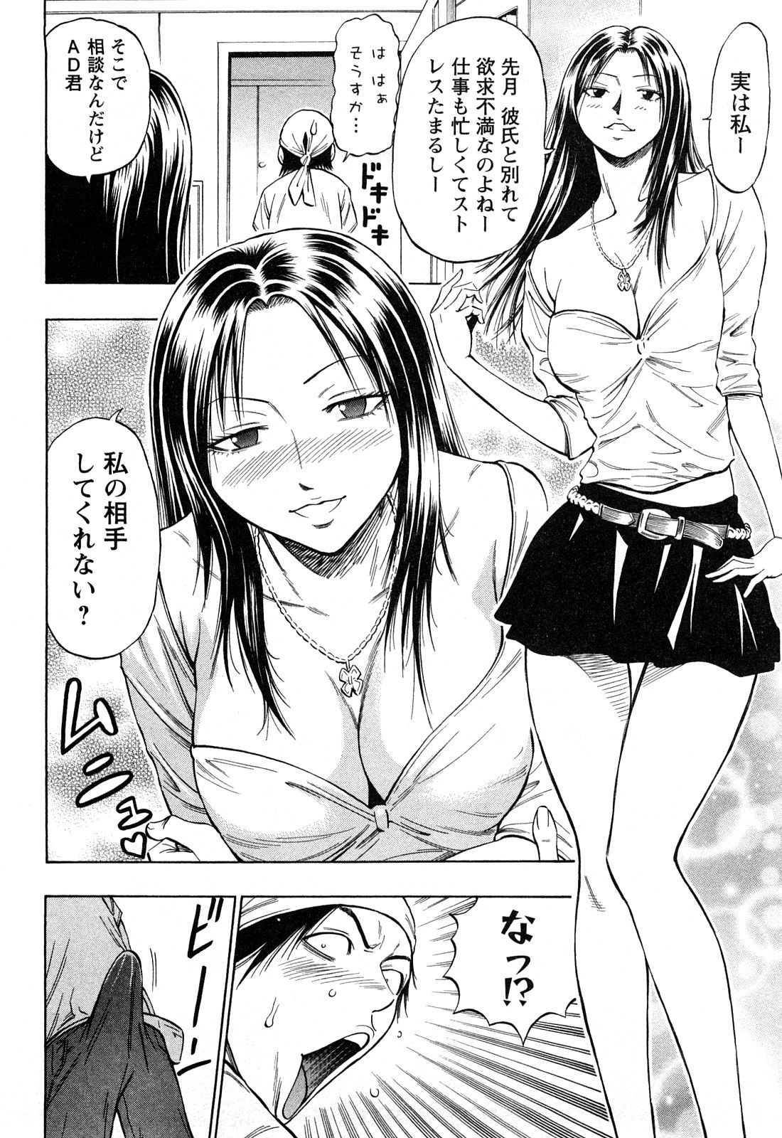 0014
