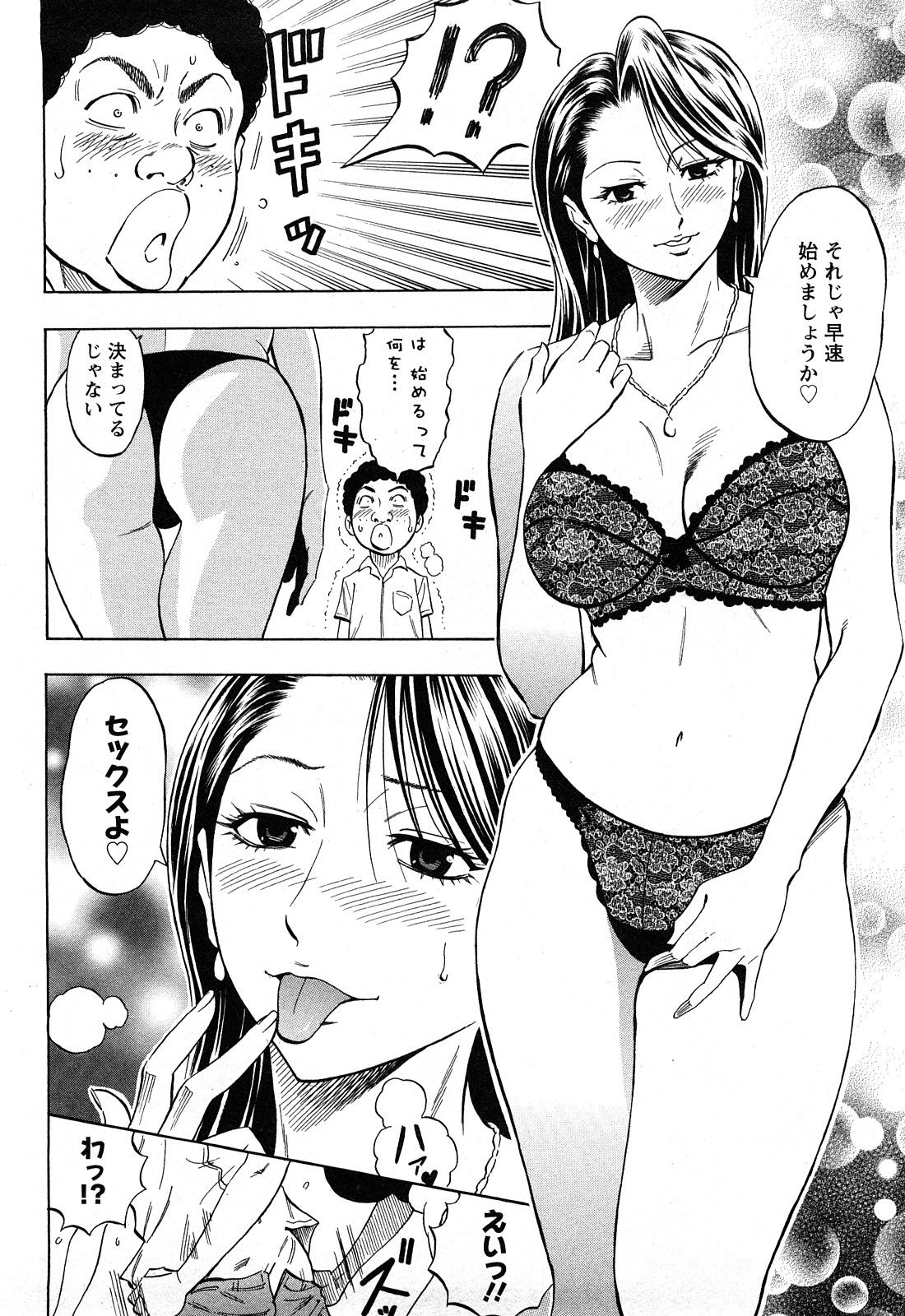 0114