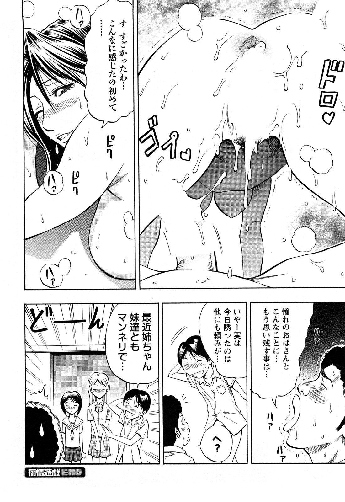 0130