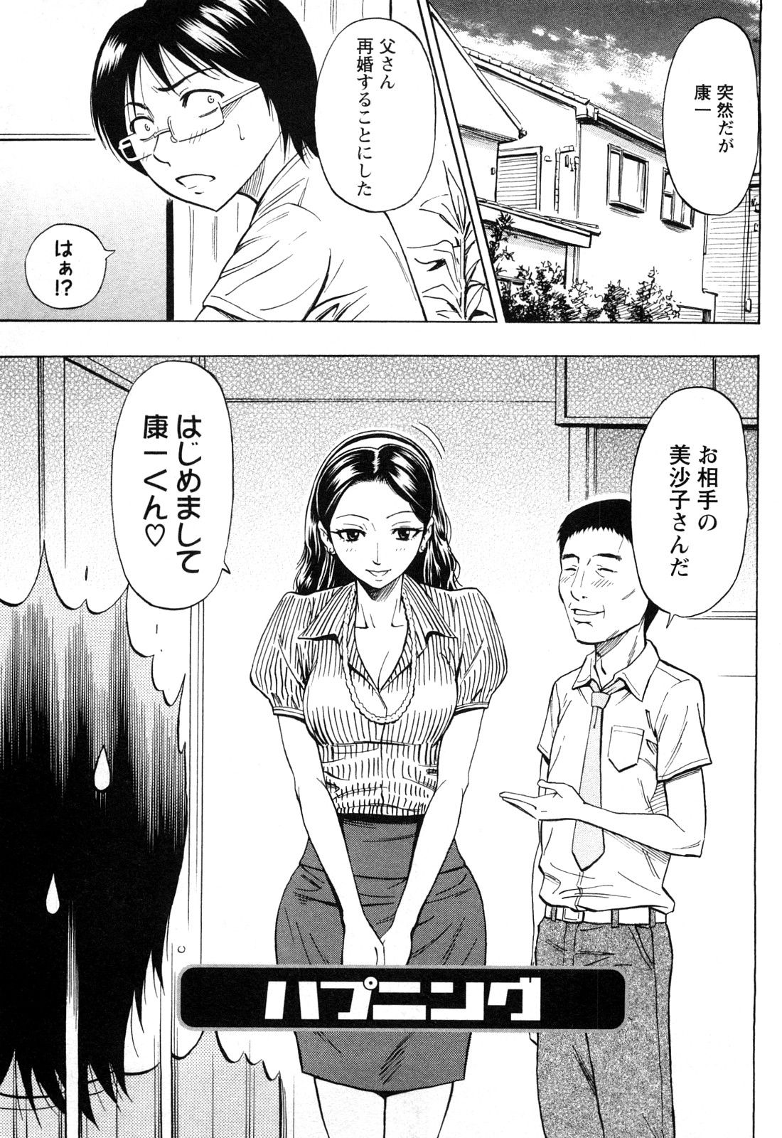0131
