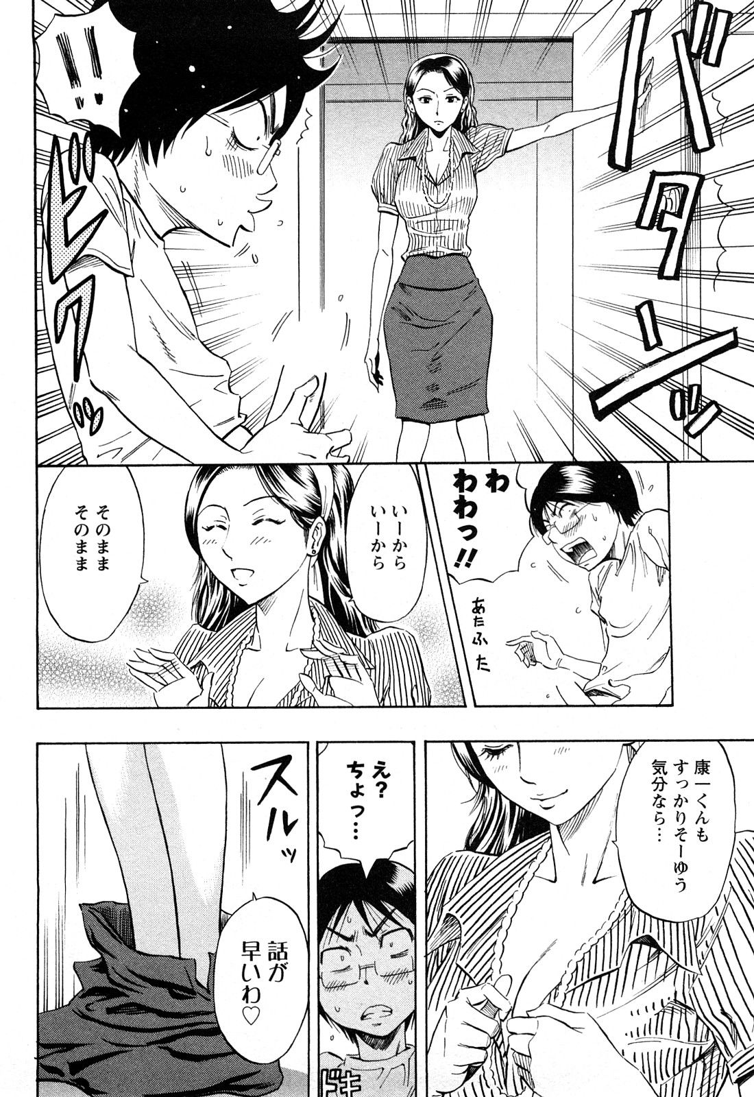 0134