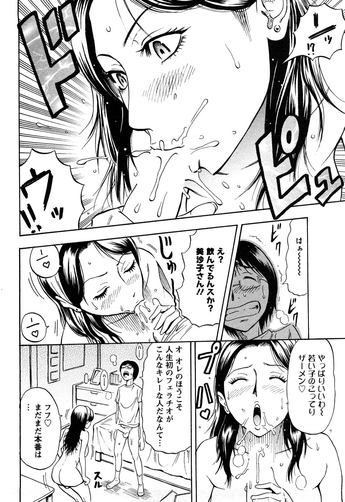 0140