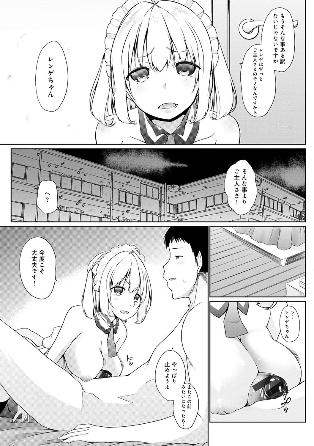 074