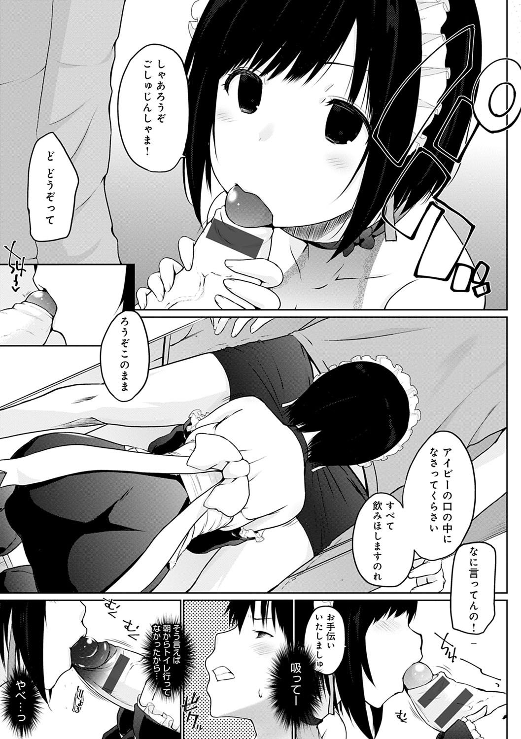 114