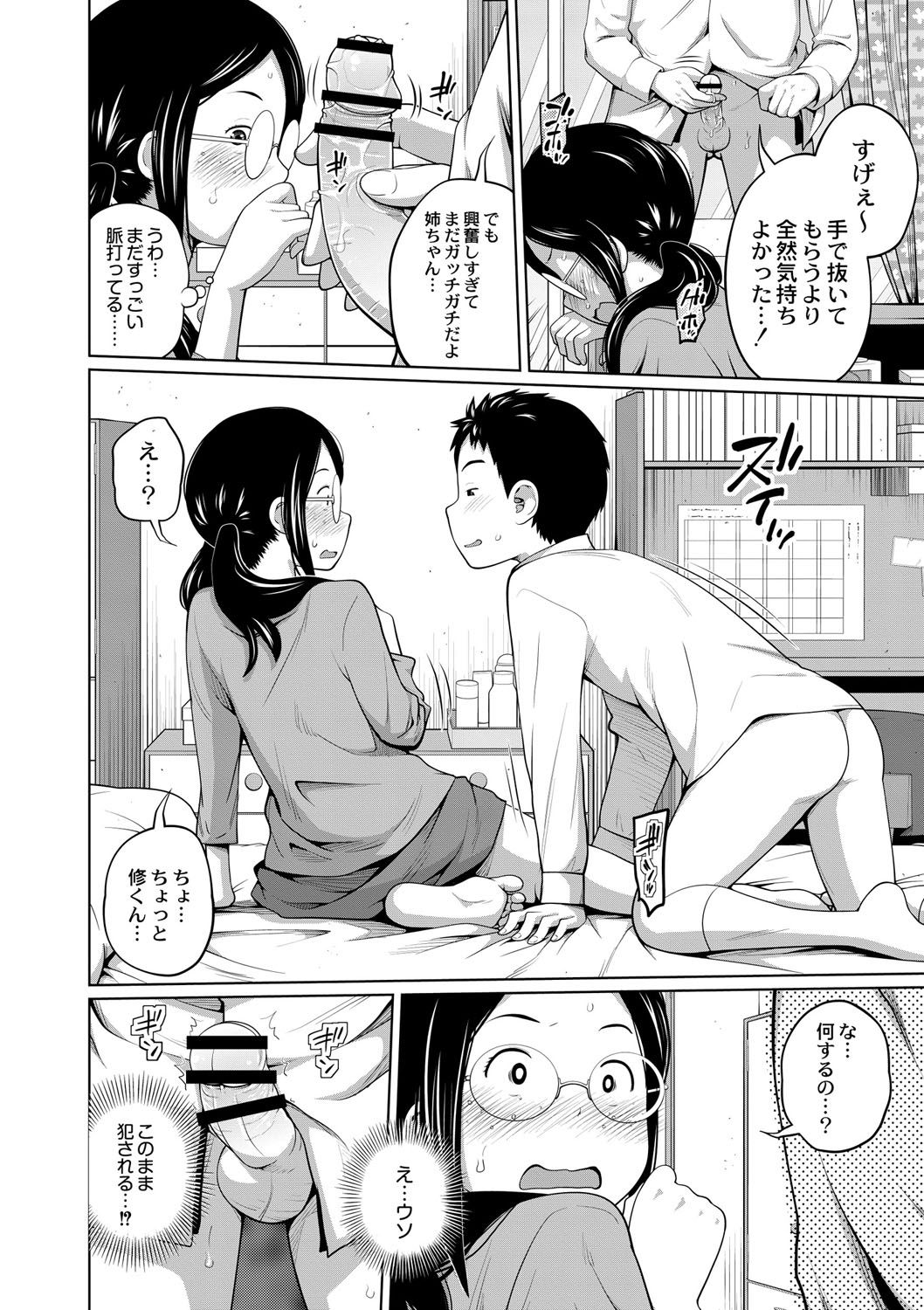 015