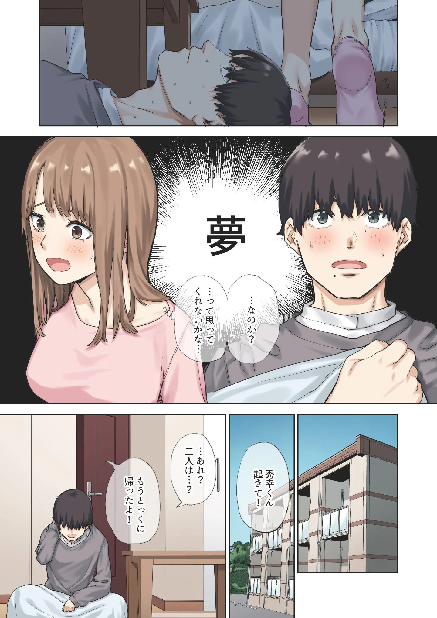 009