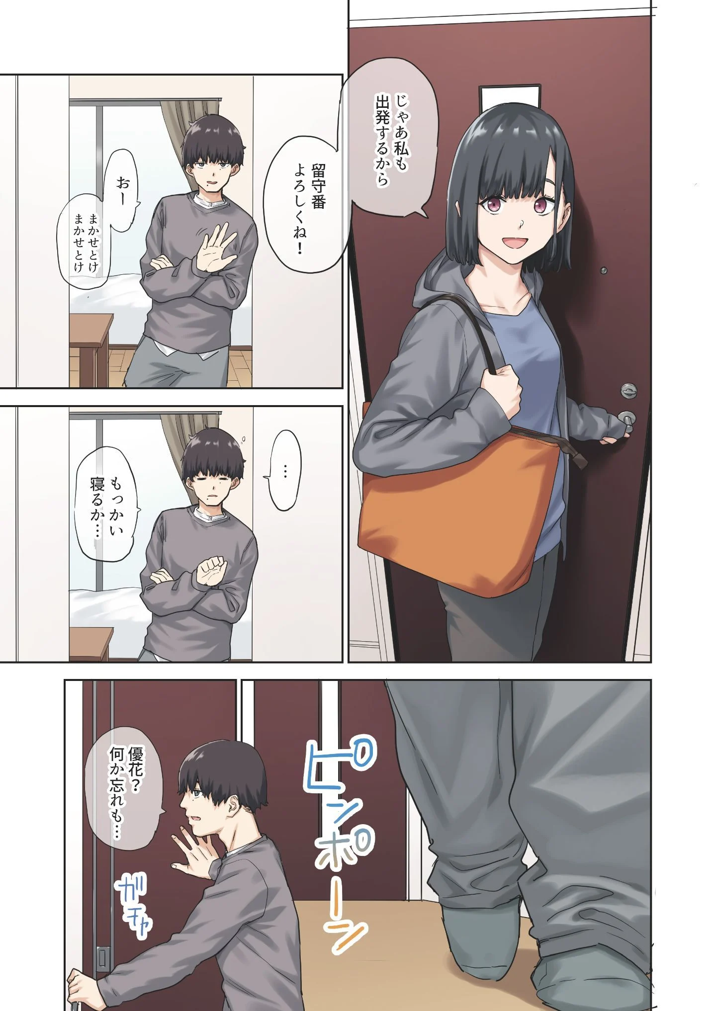 010