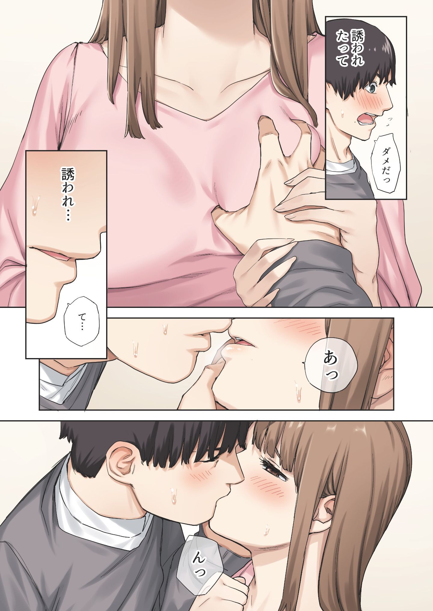 015