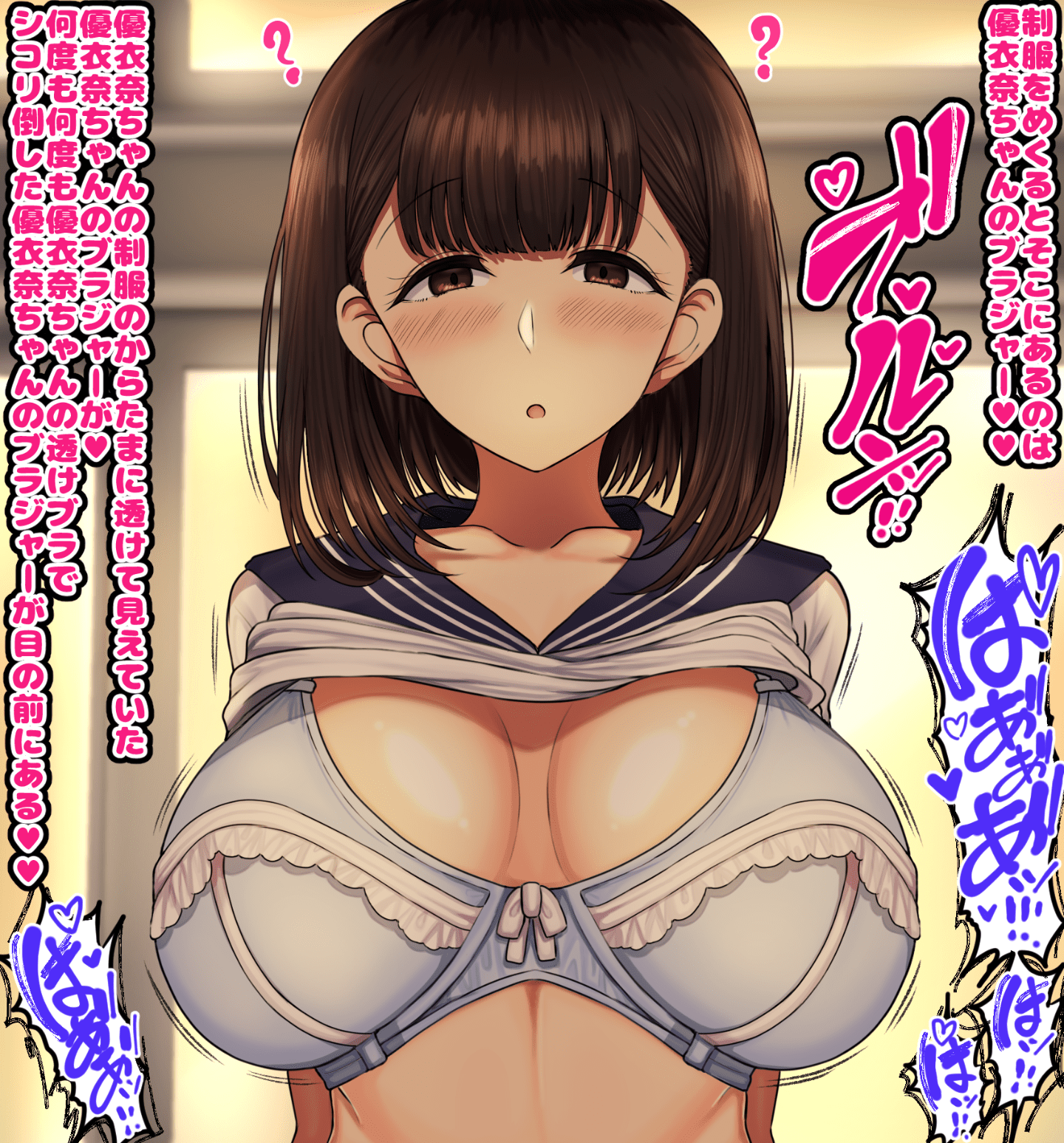020