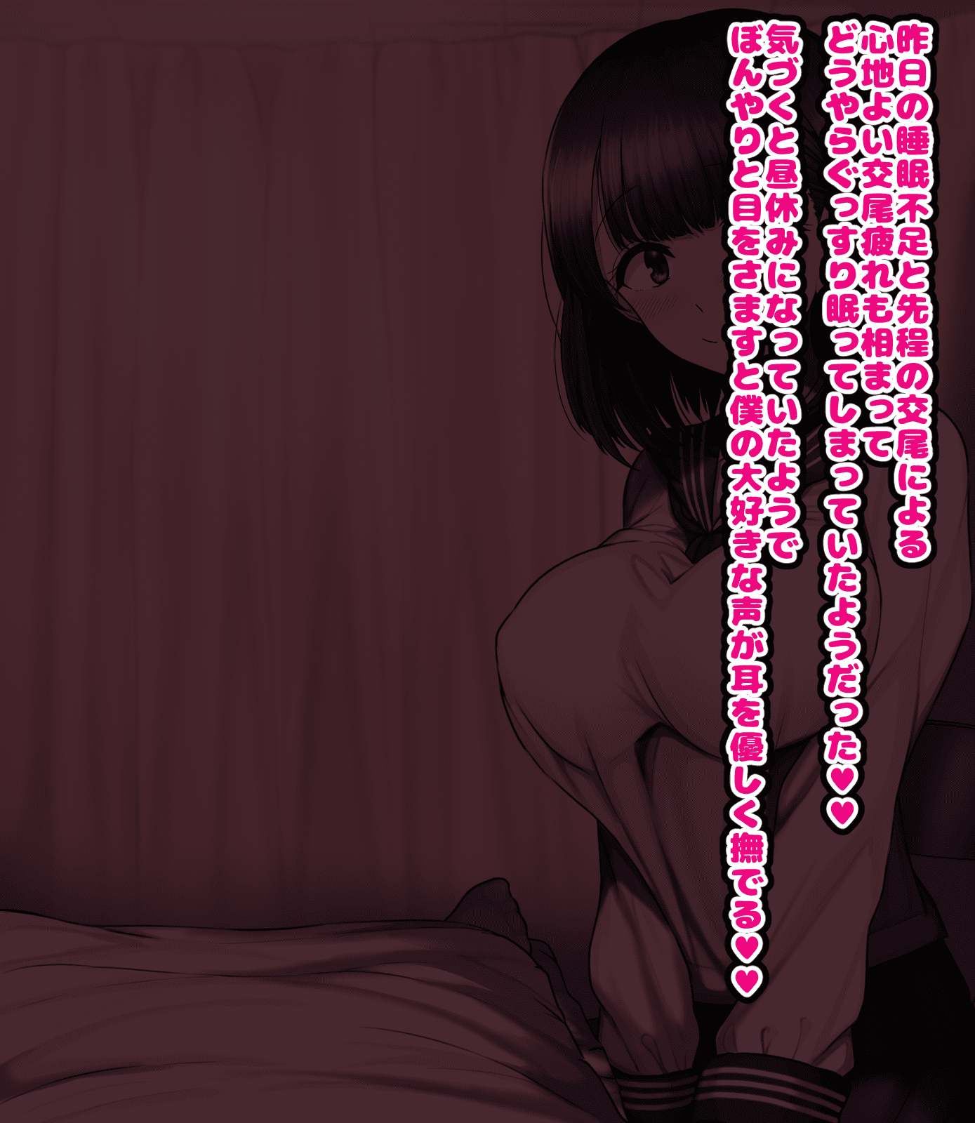 111