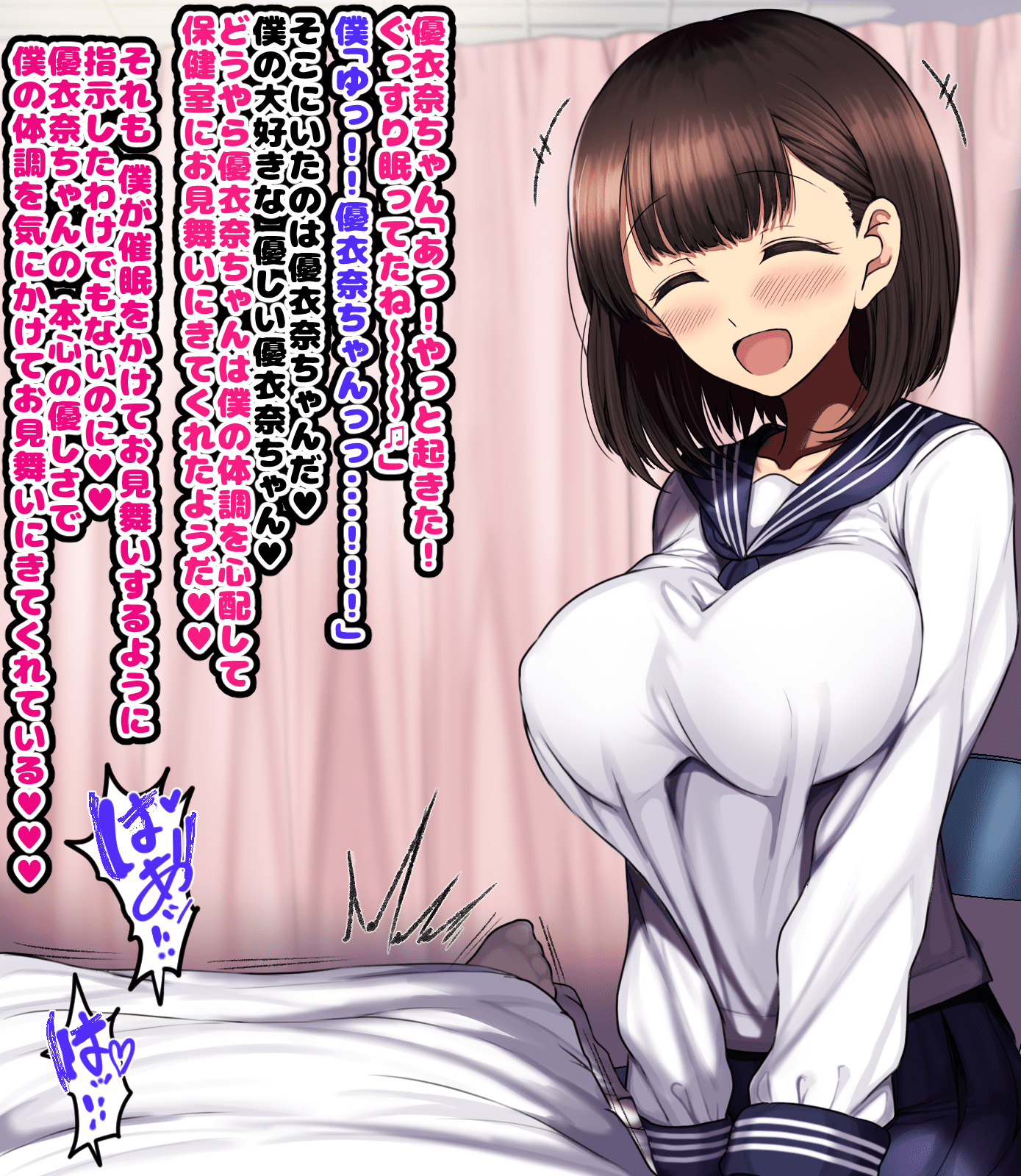 112