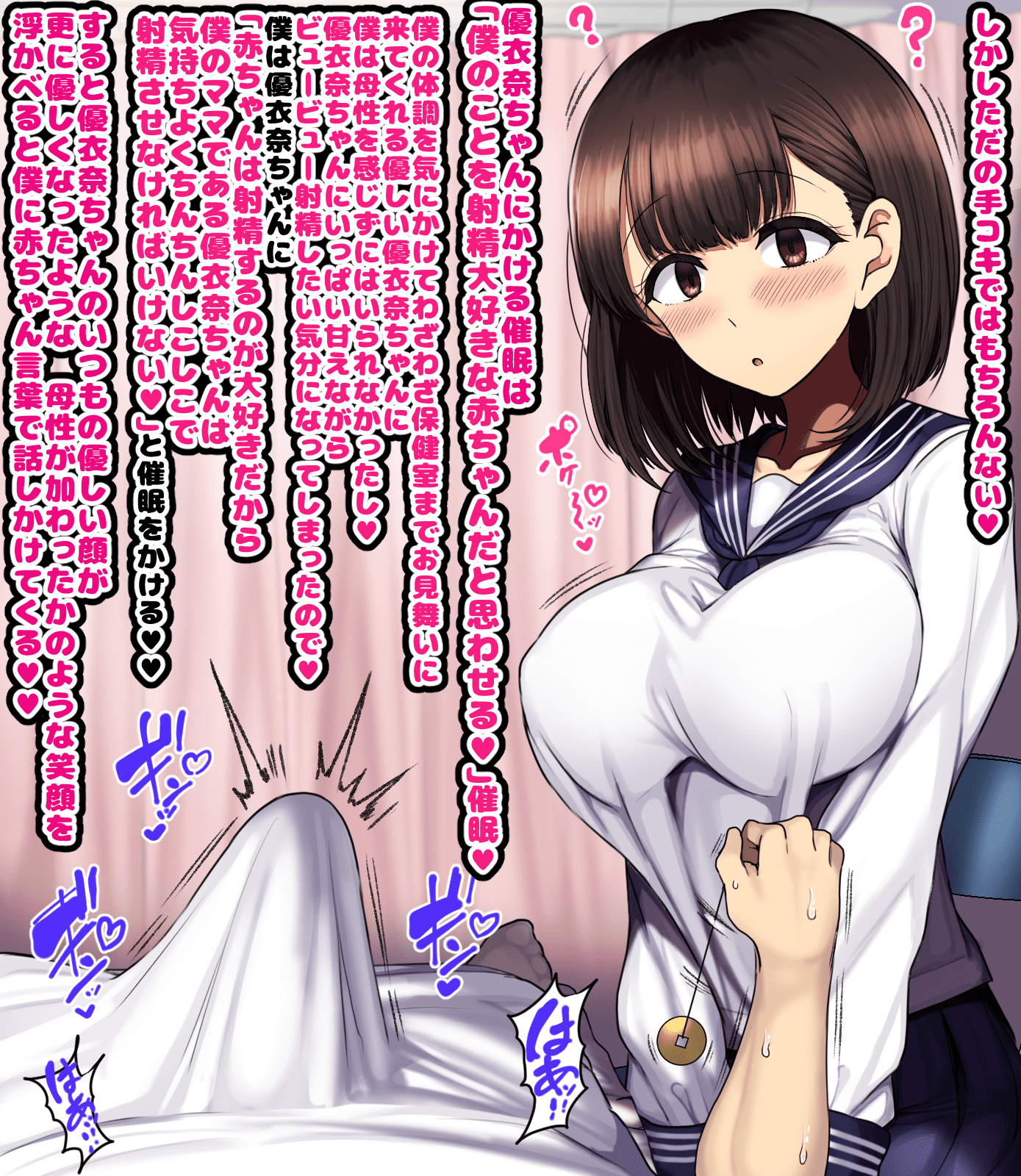 115