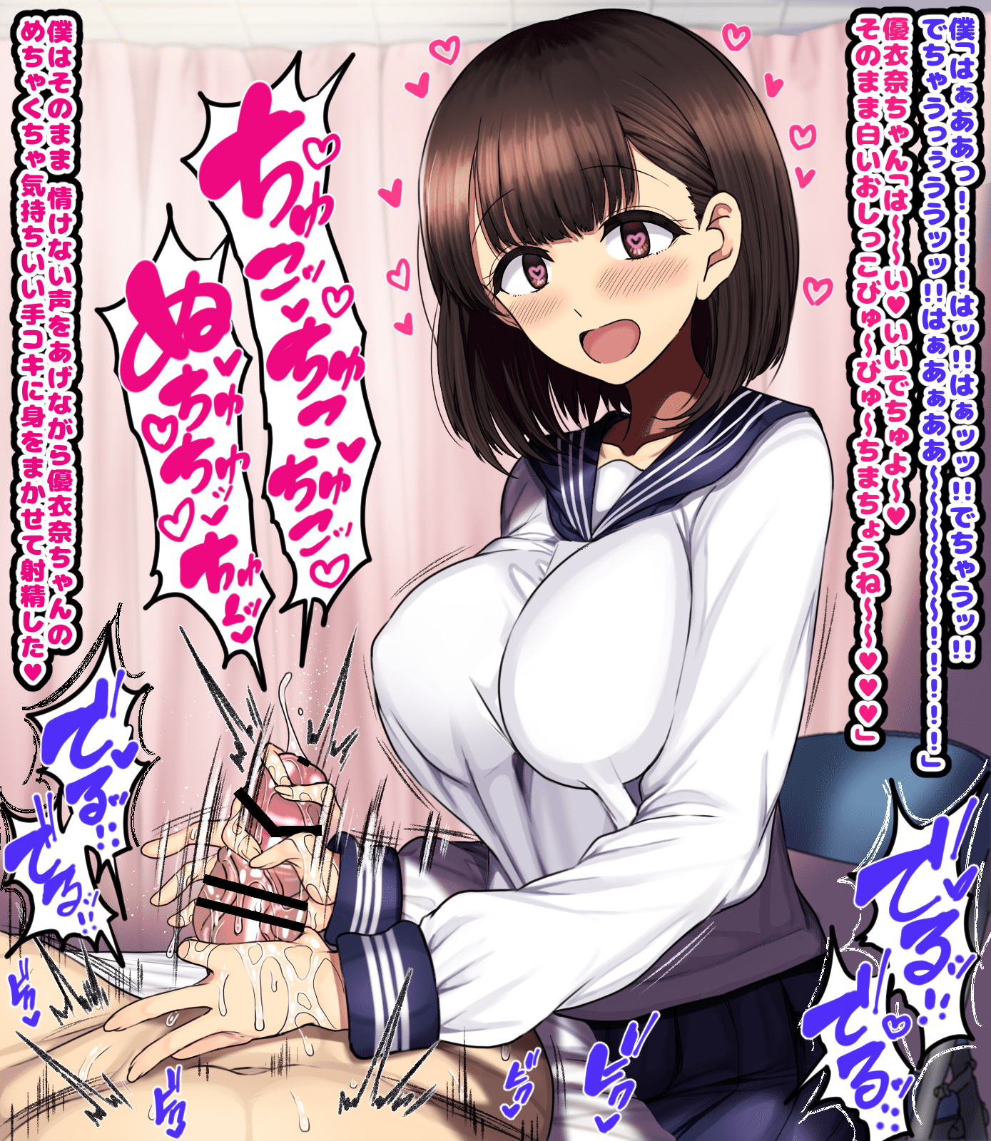 122