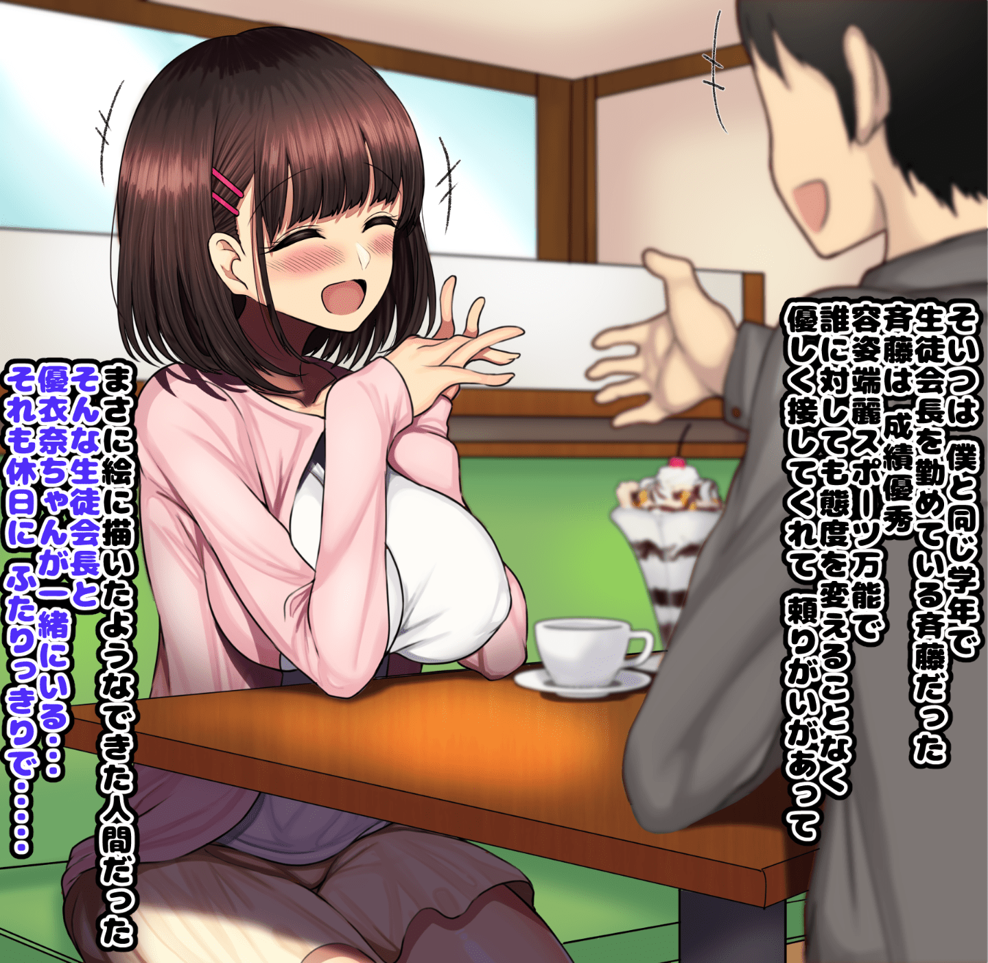 298