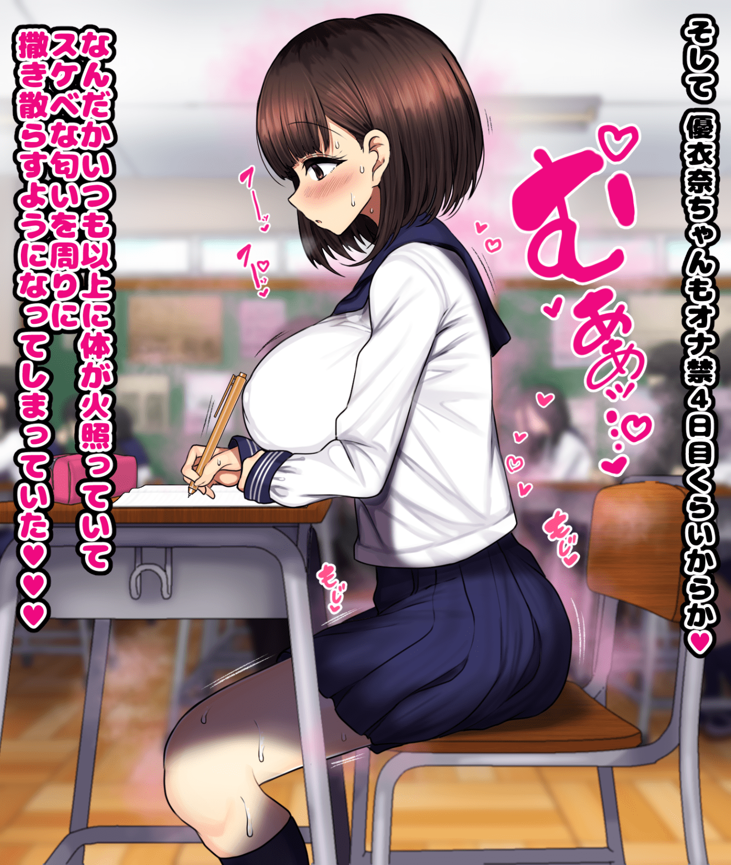 323