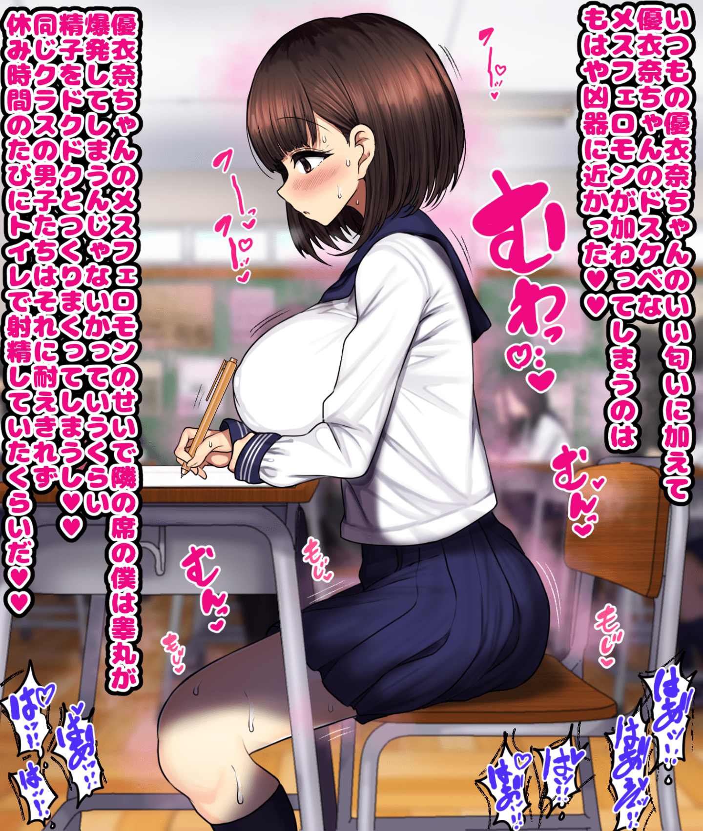 324