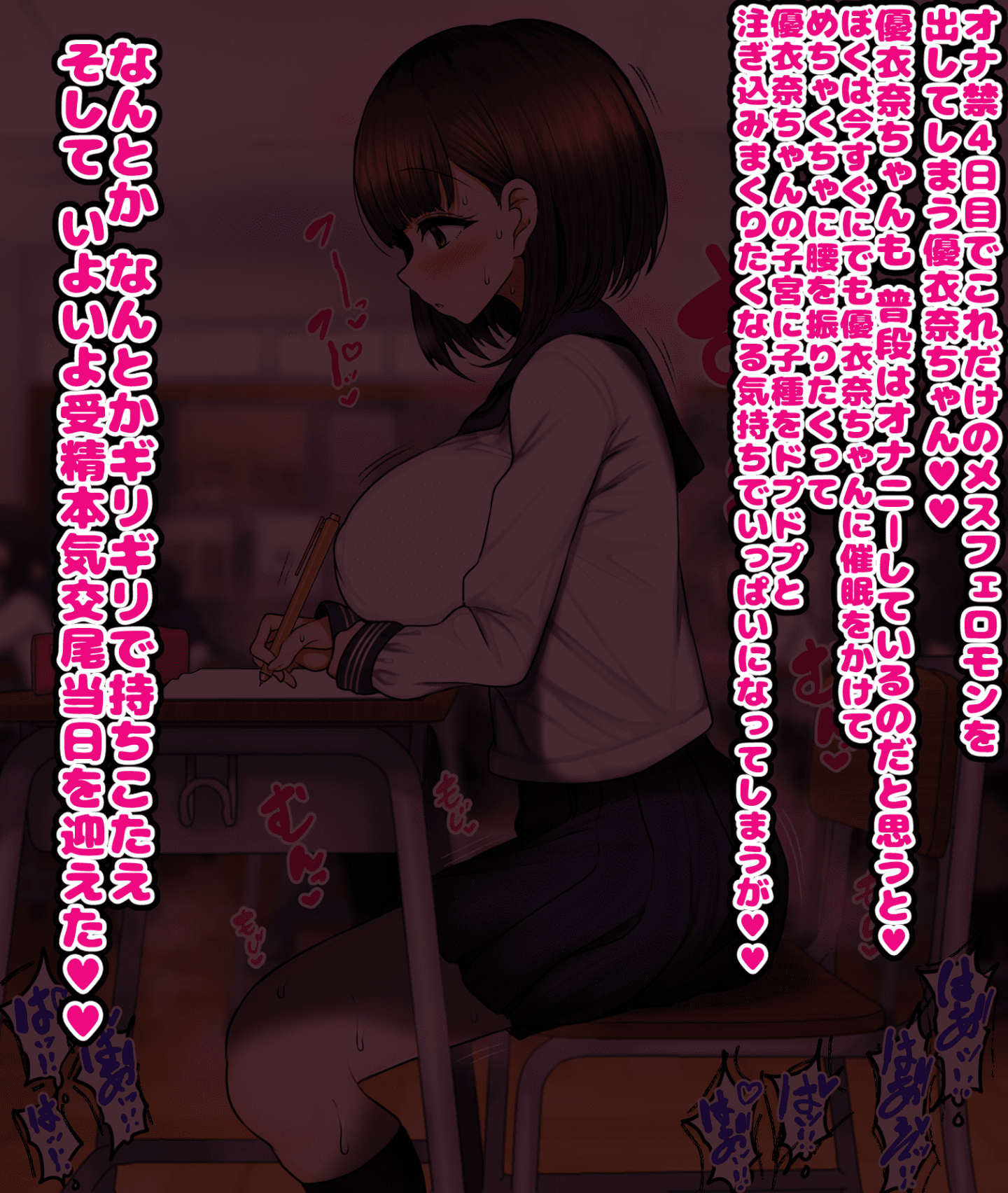 325
