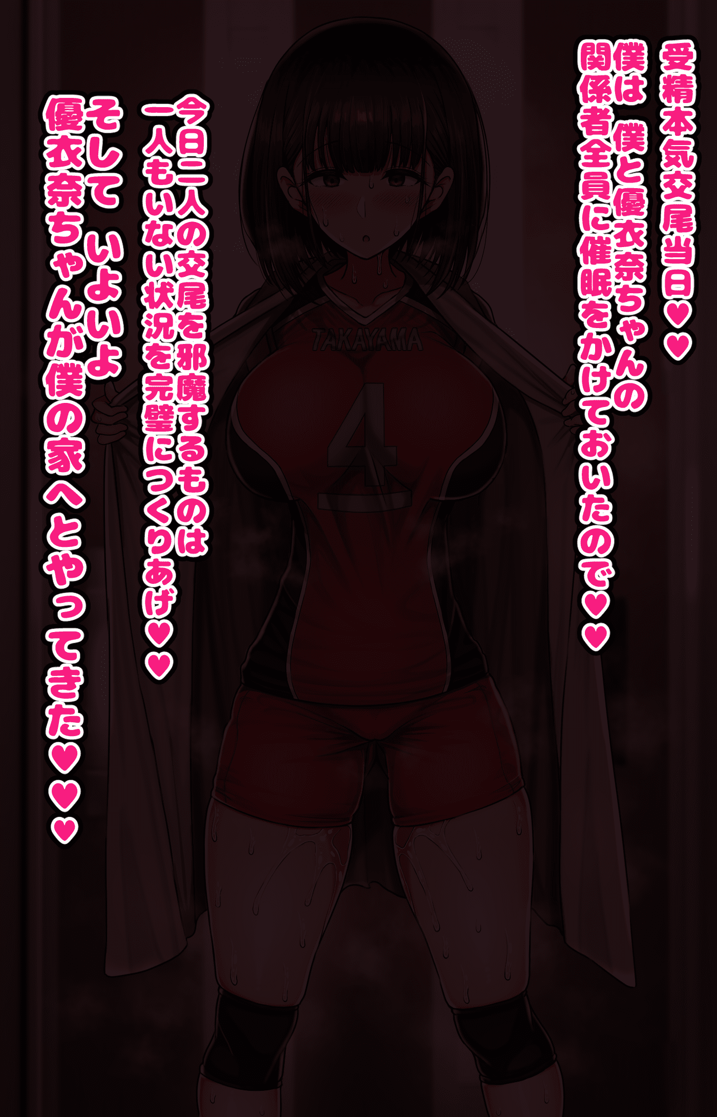 327
