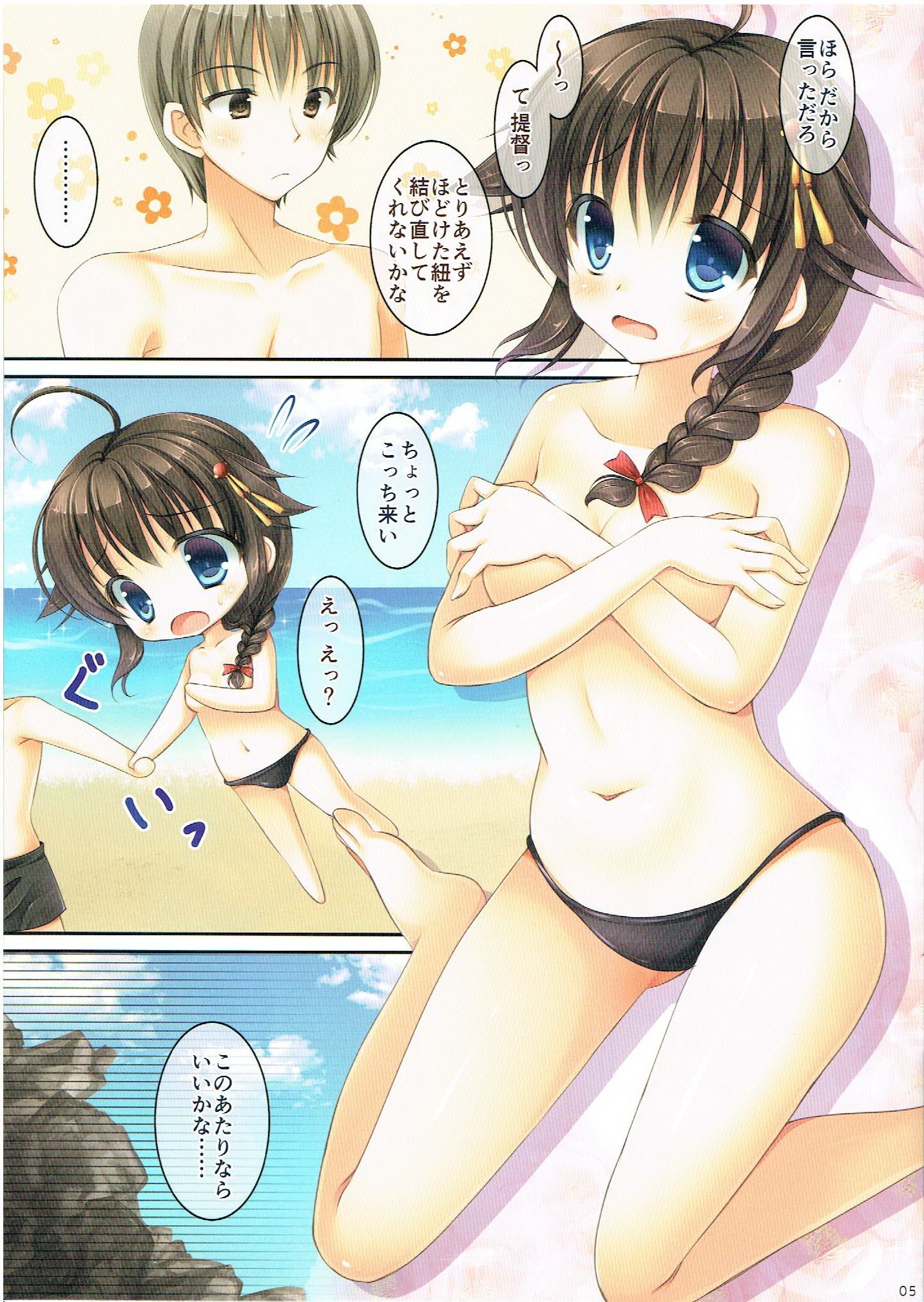 04