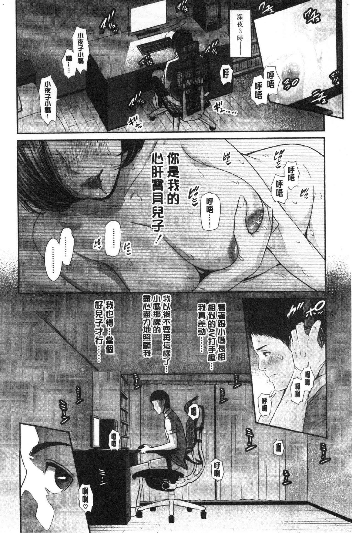 風的工房012