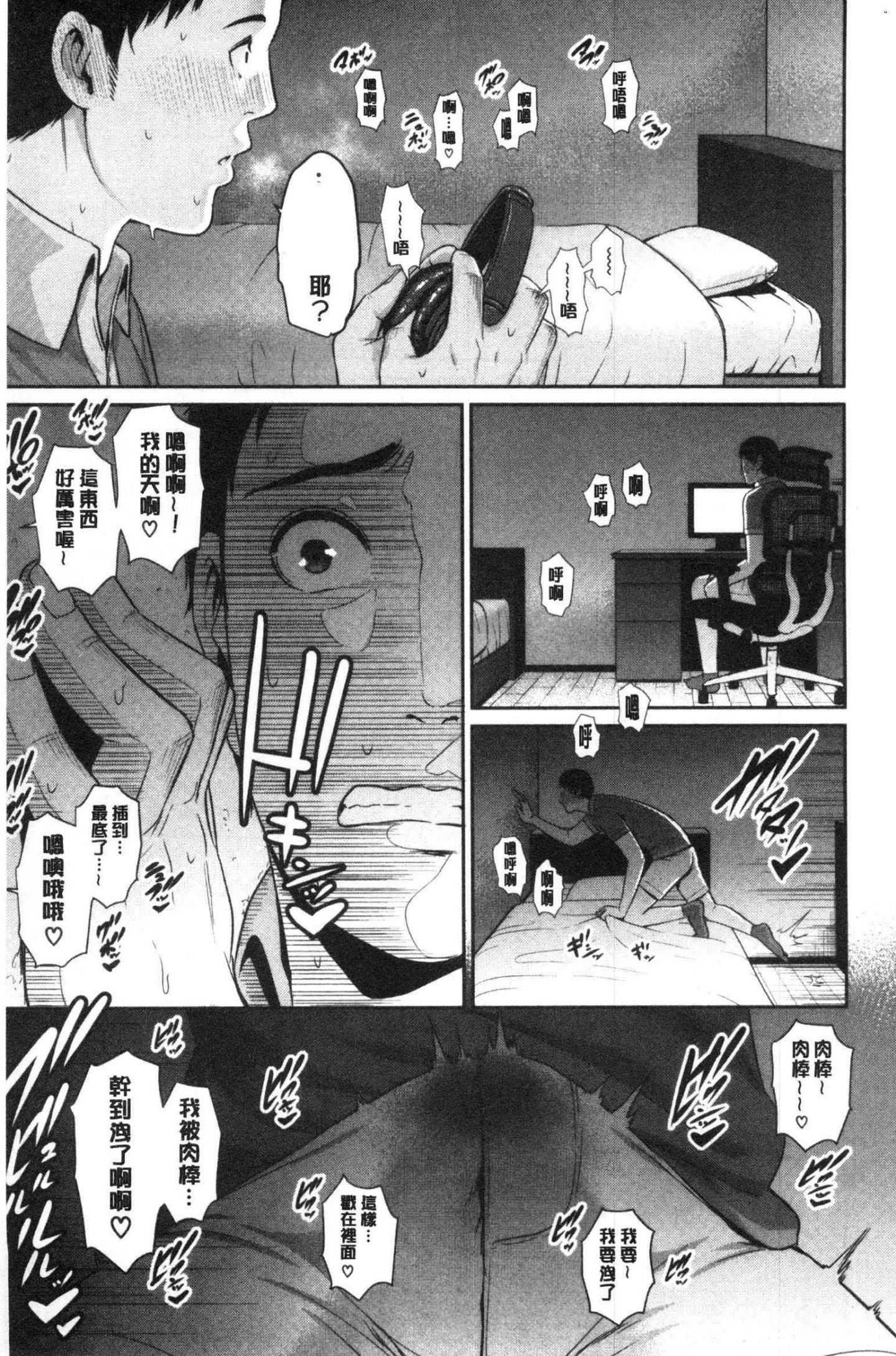 風的工房013