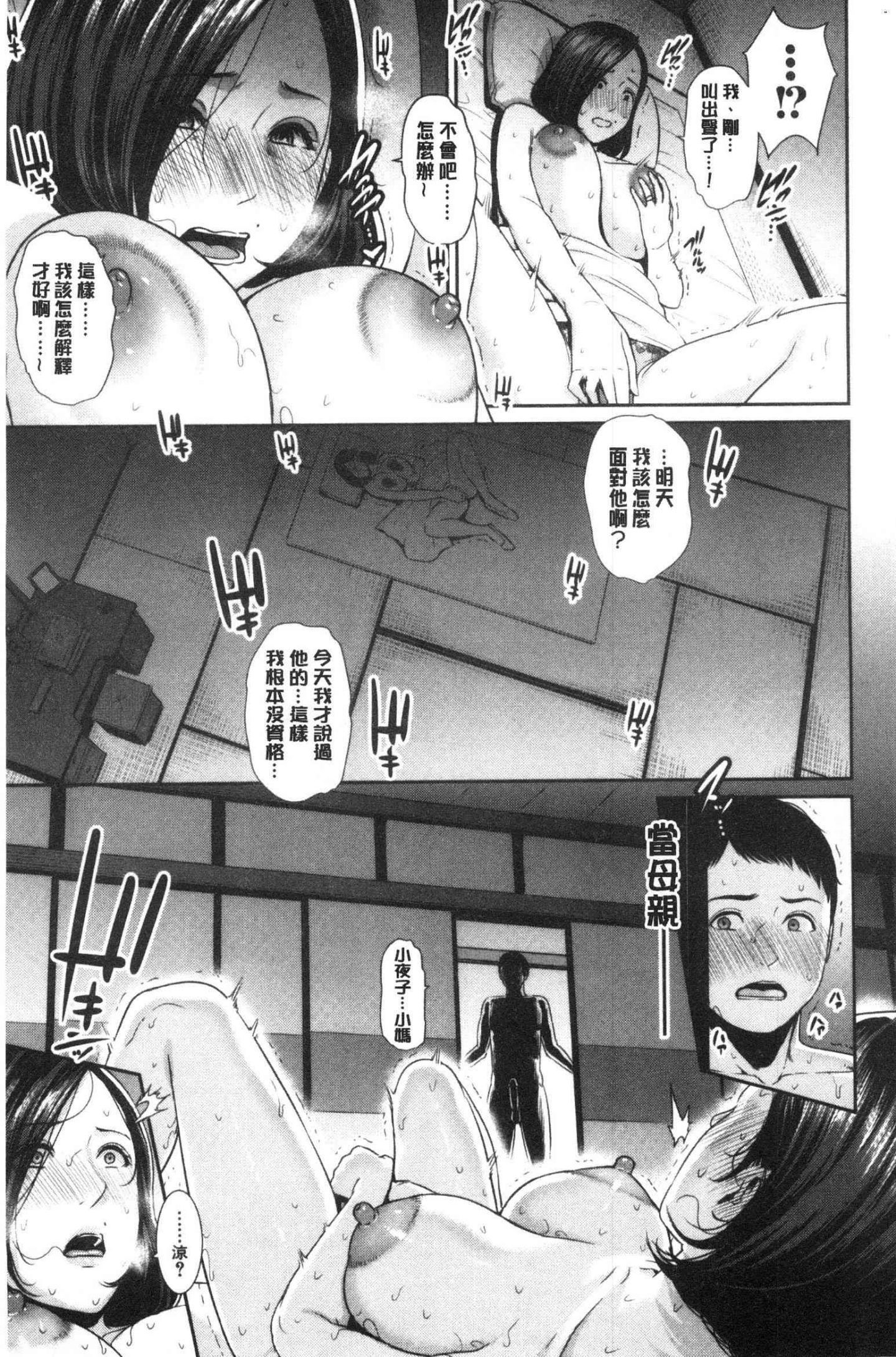 風的工房019