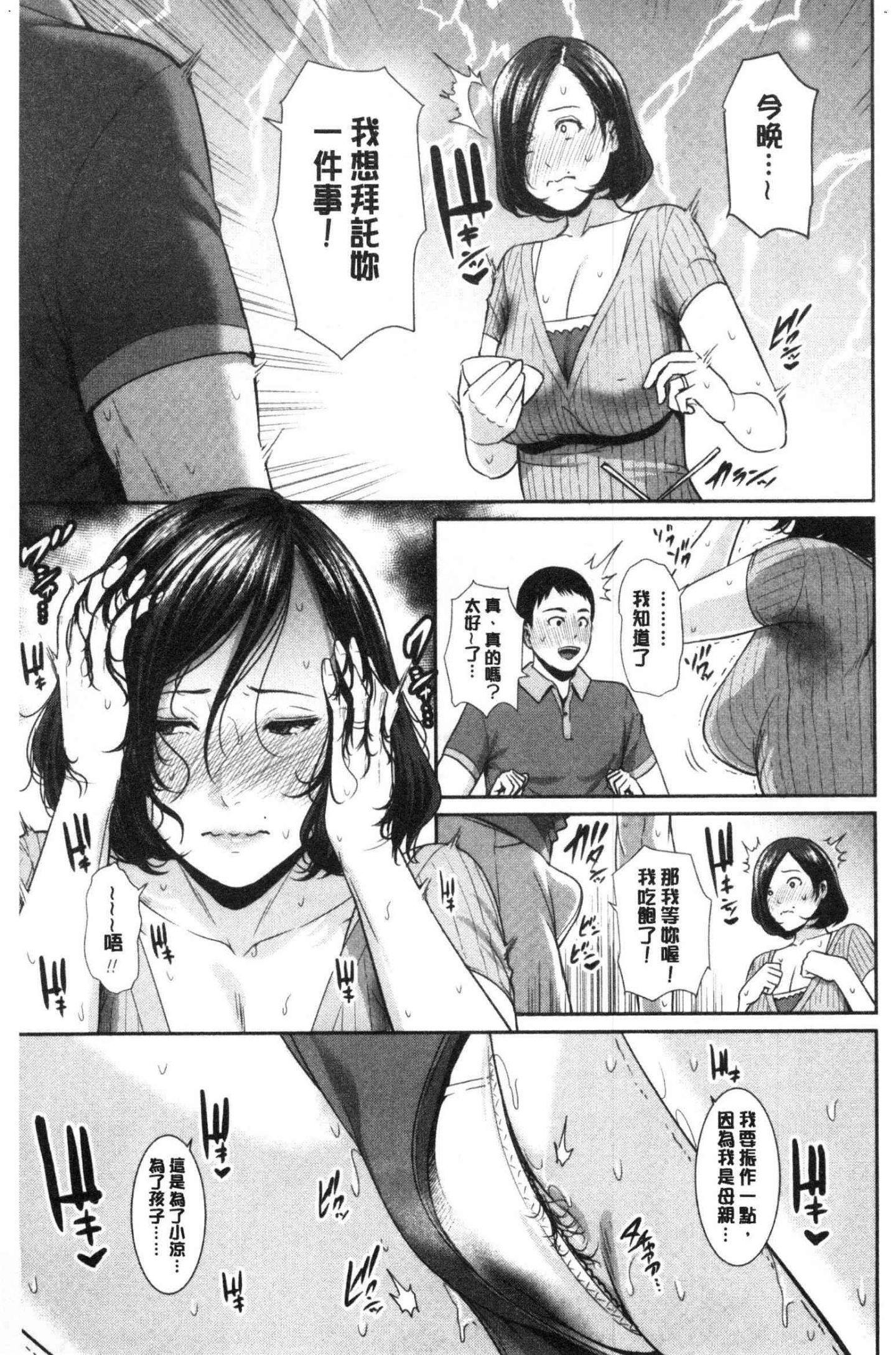 風的工房037