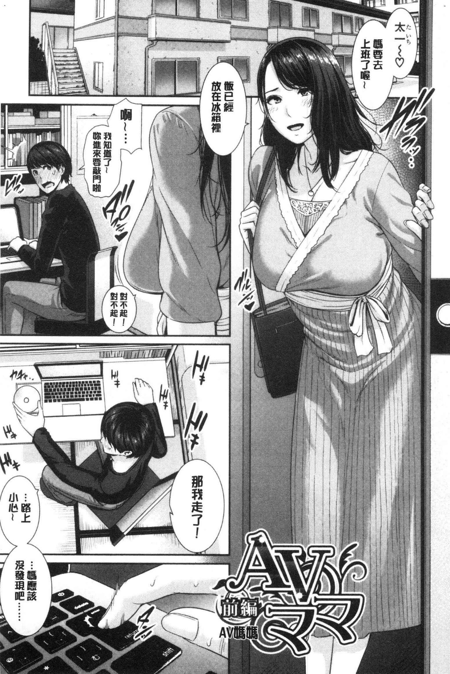 風的工房059