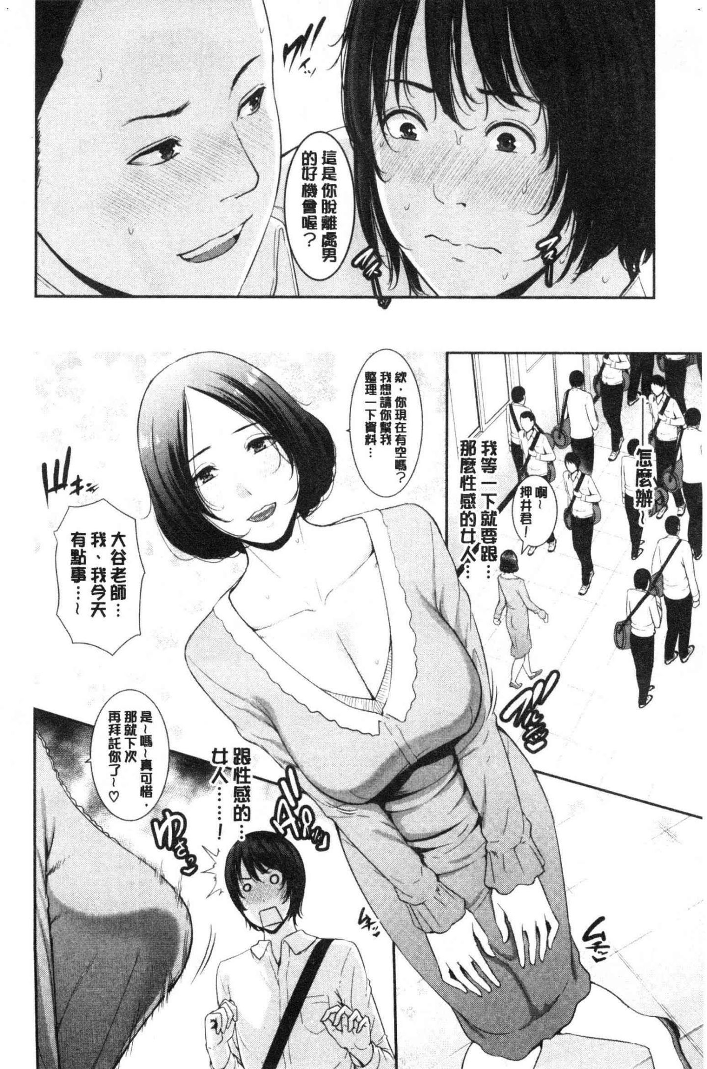 風的工房128