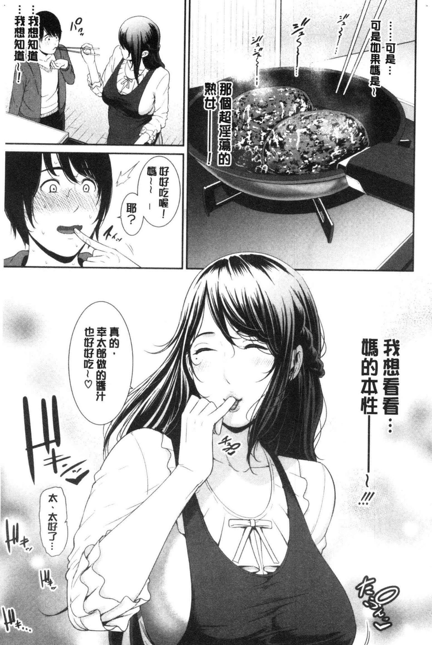 風的工房153