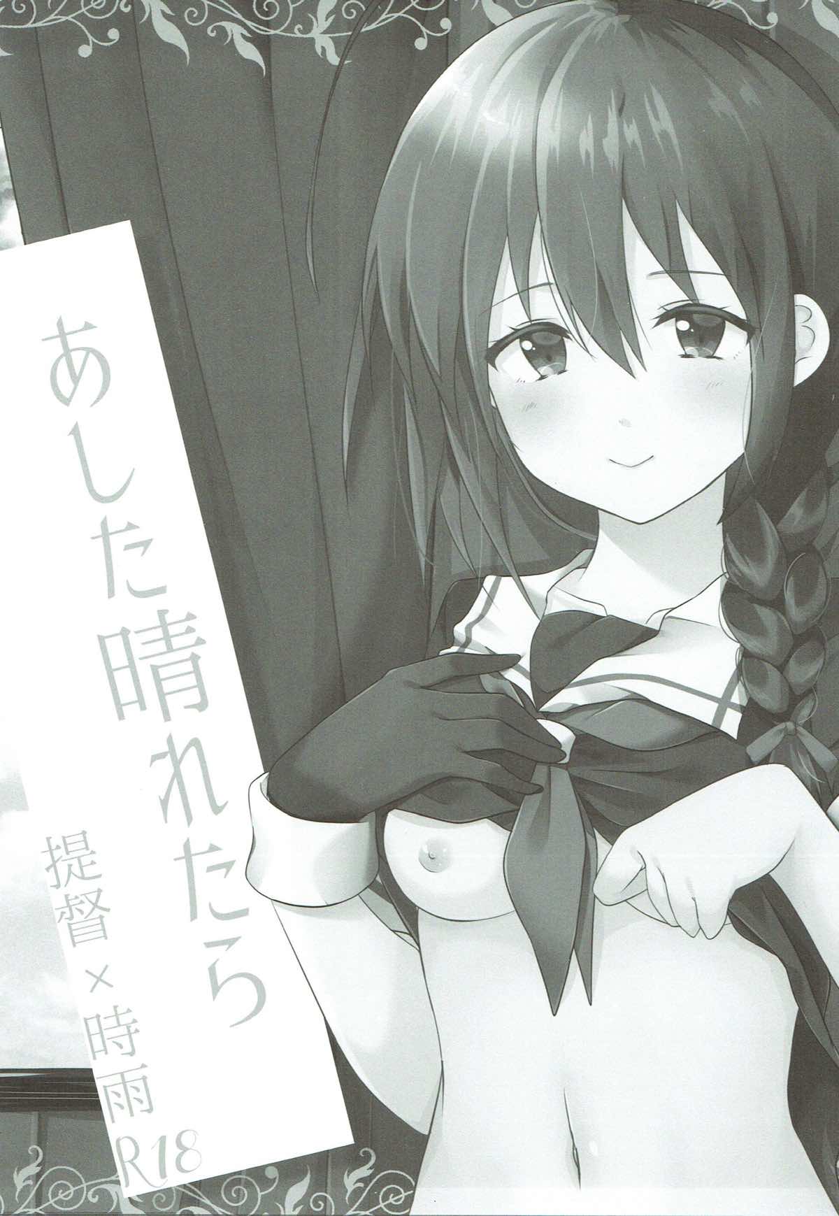 002