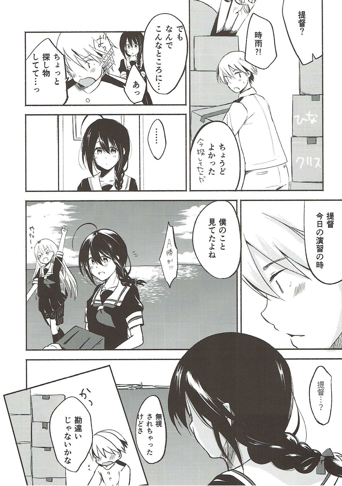 007
