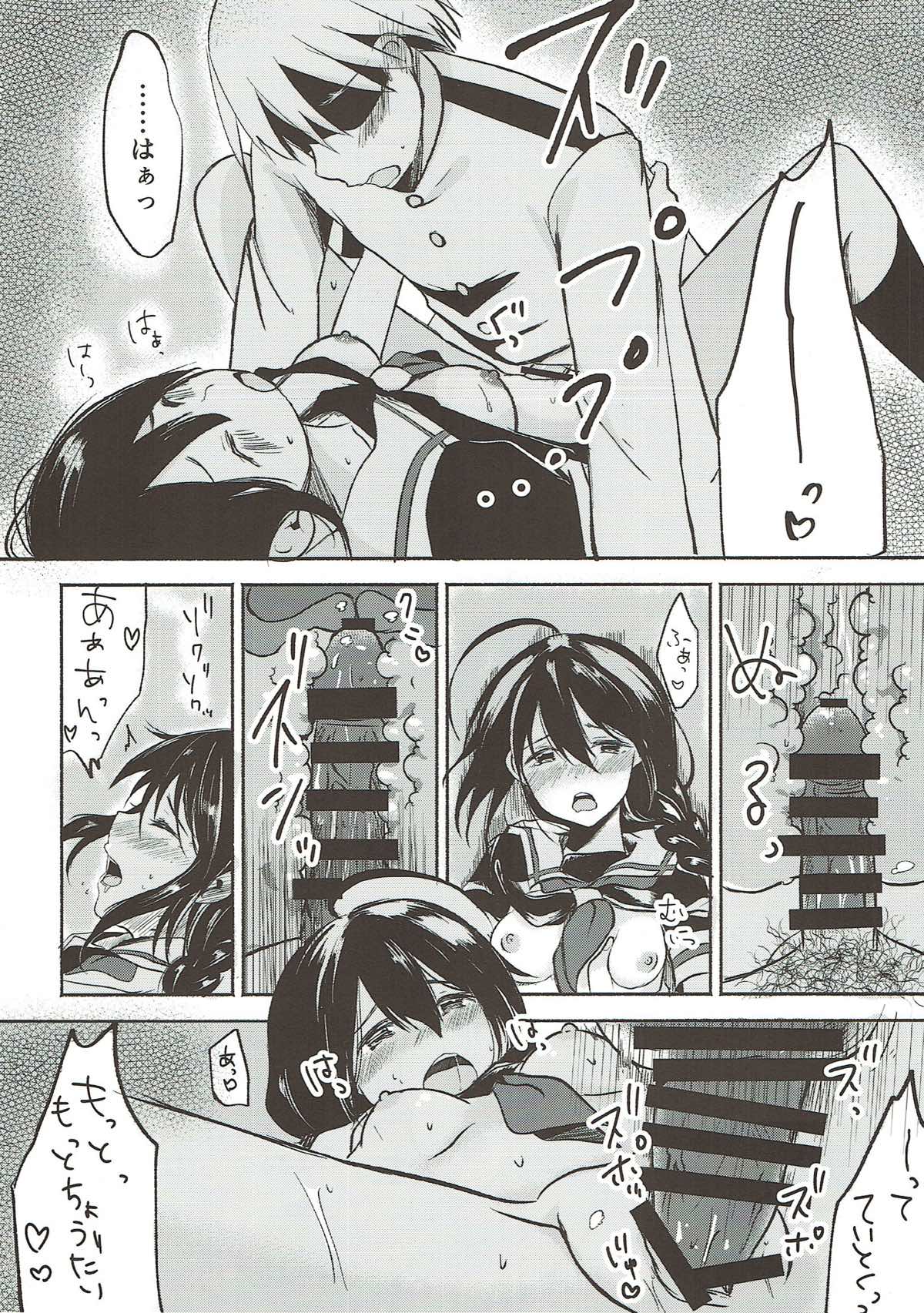 015
