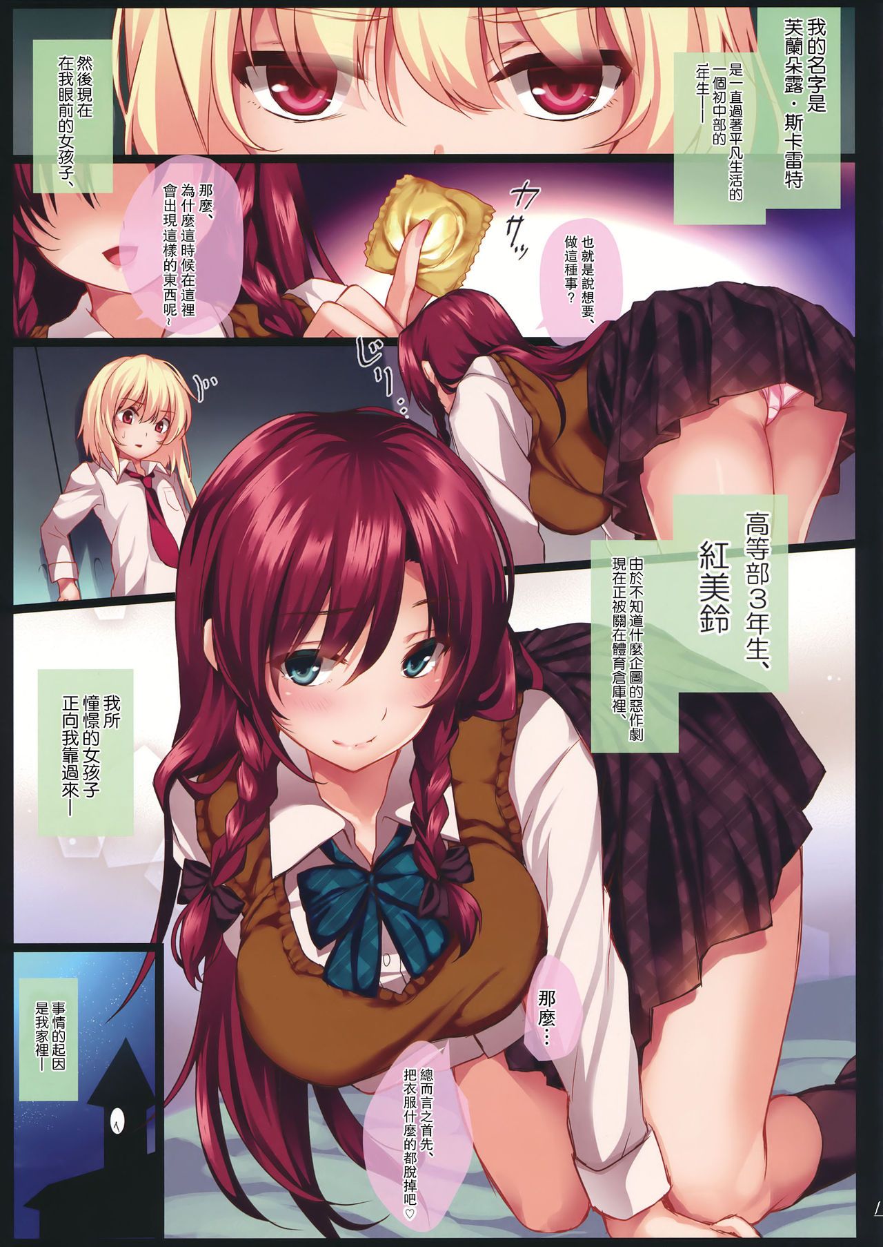 02