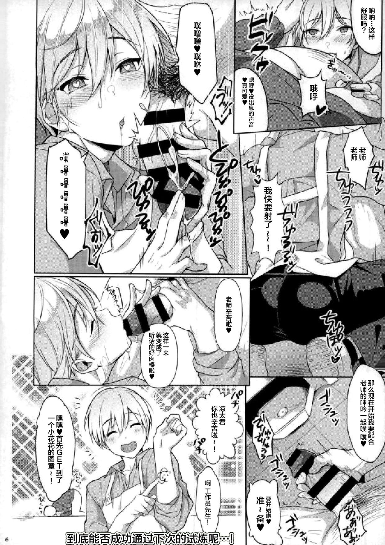 04