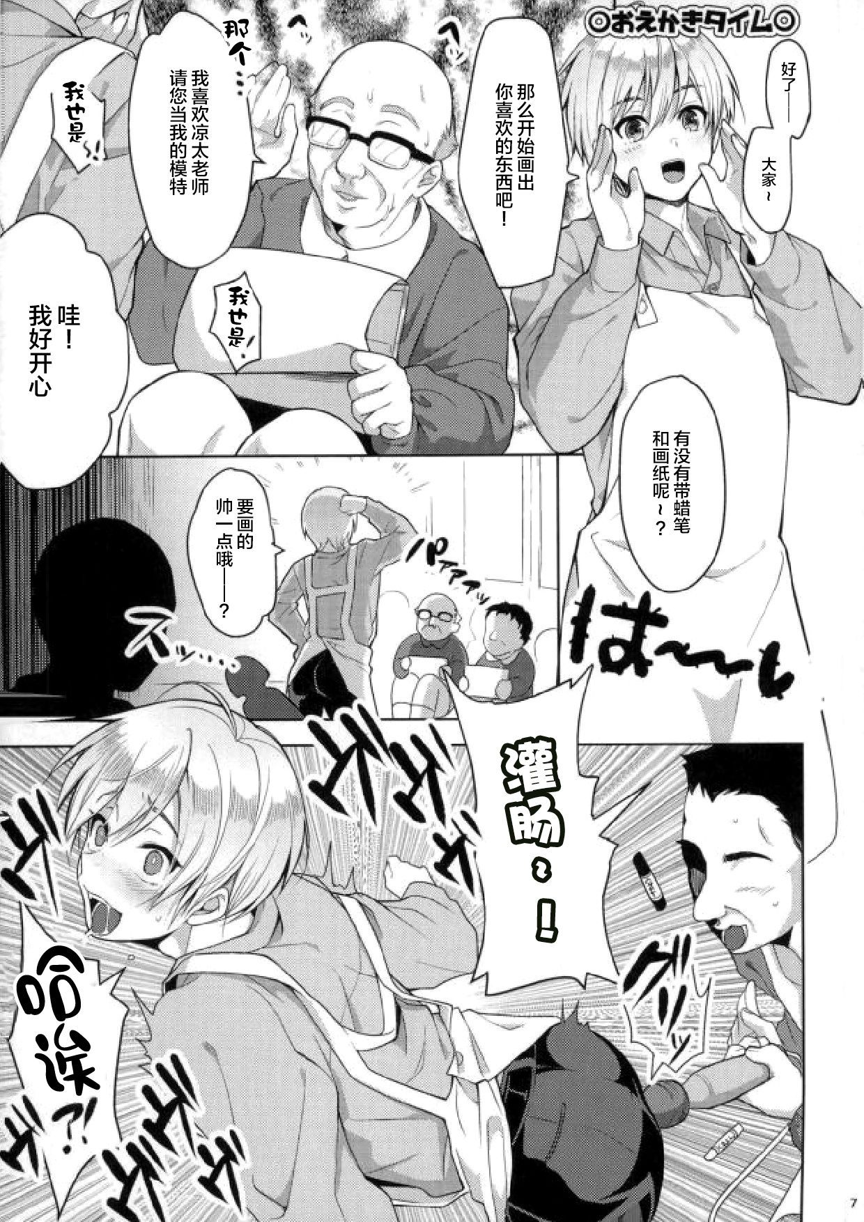 05