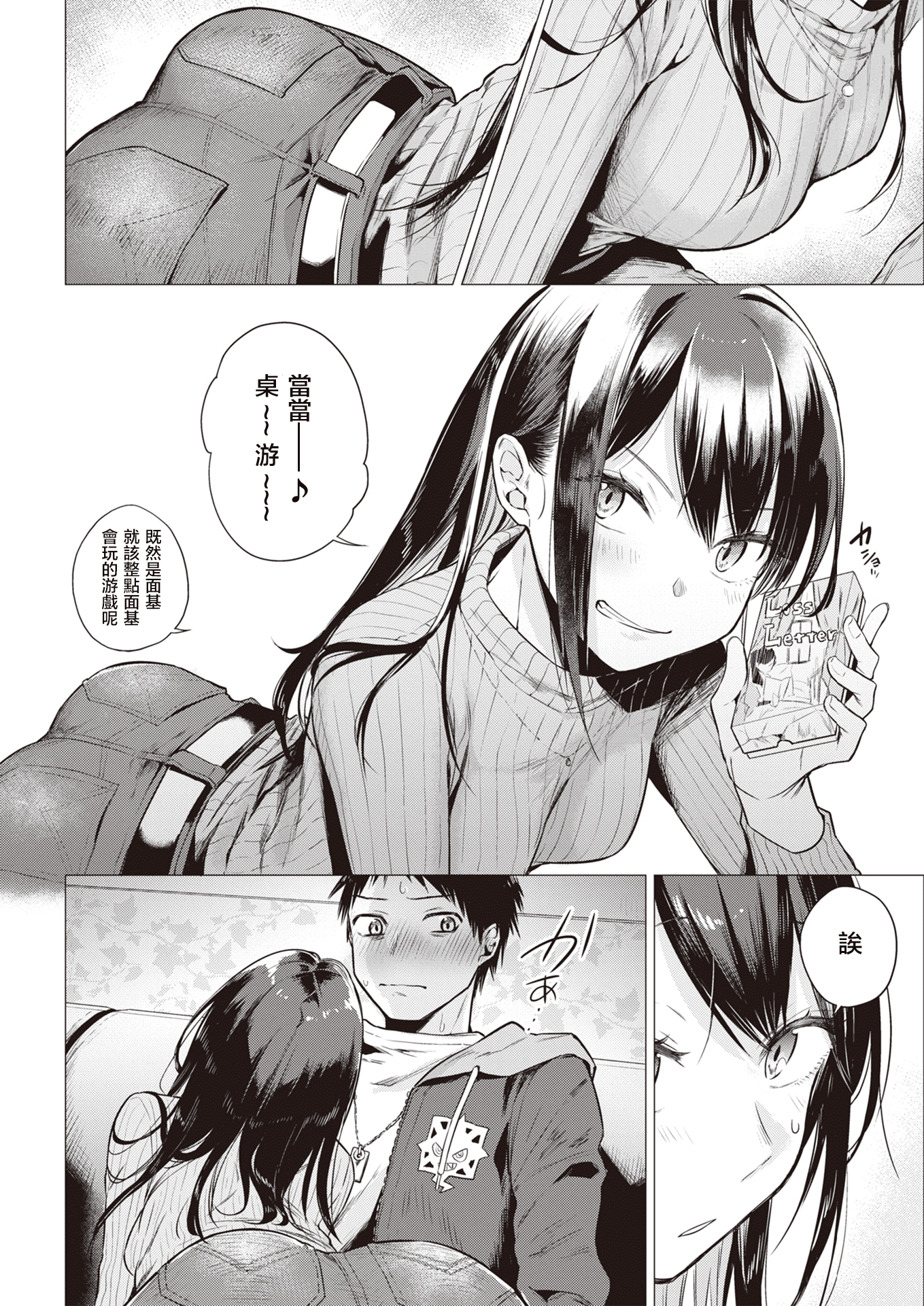 06