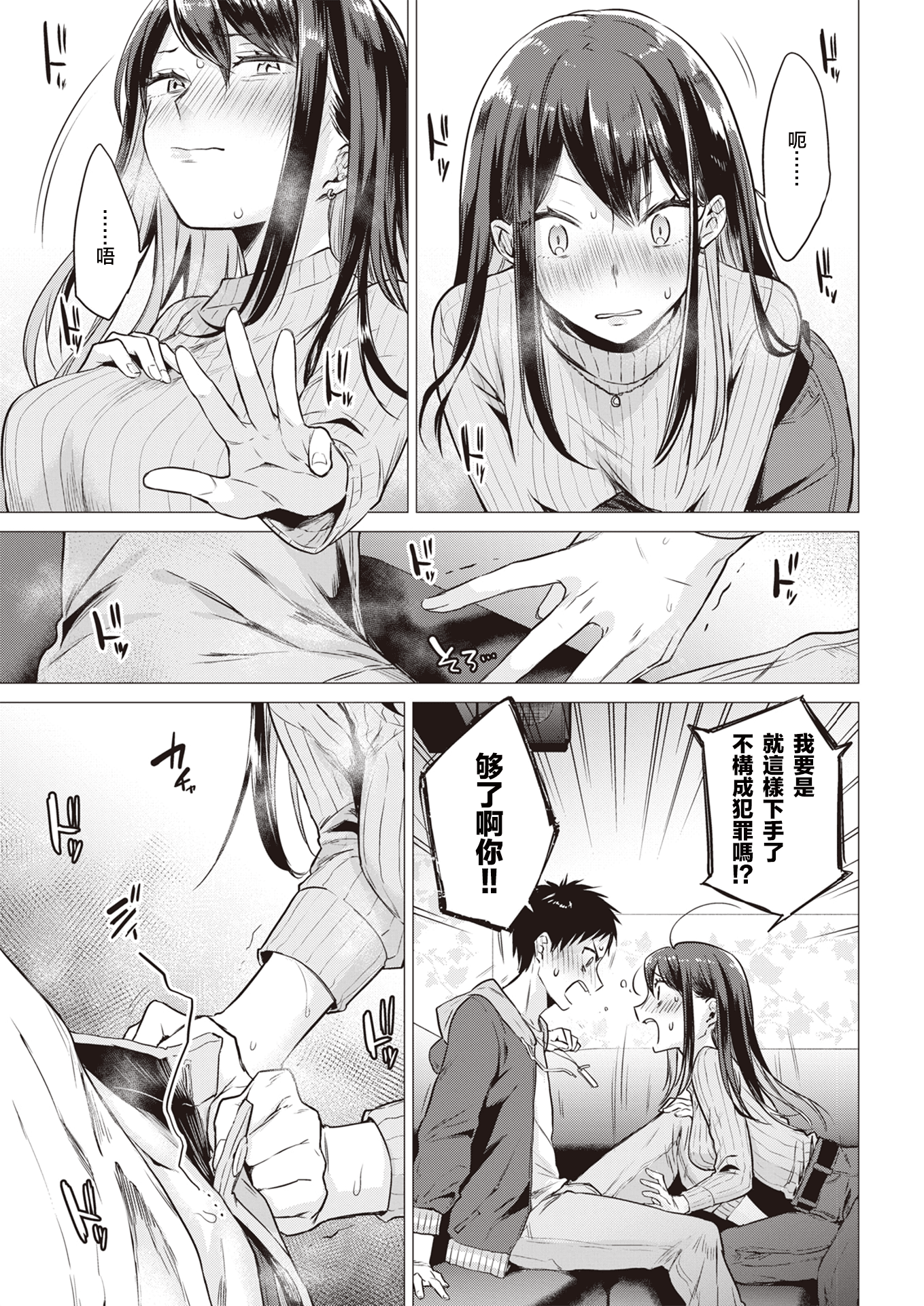 09