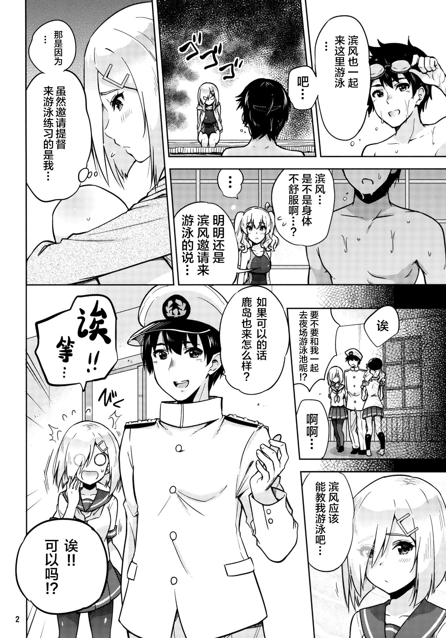03