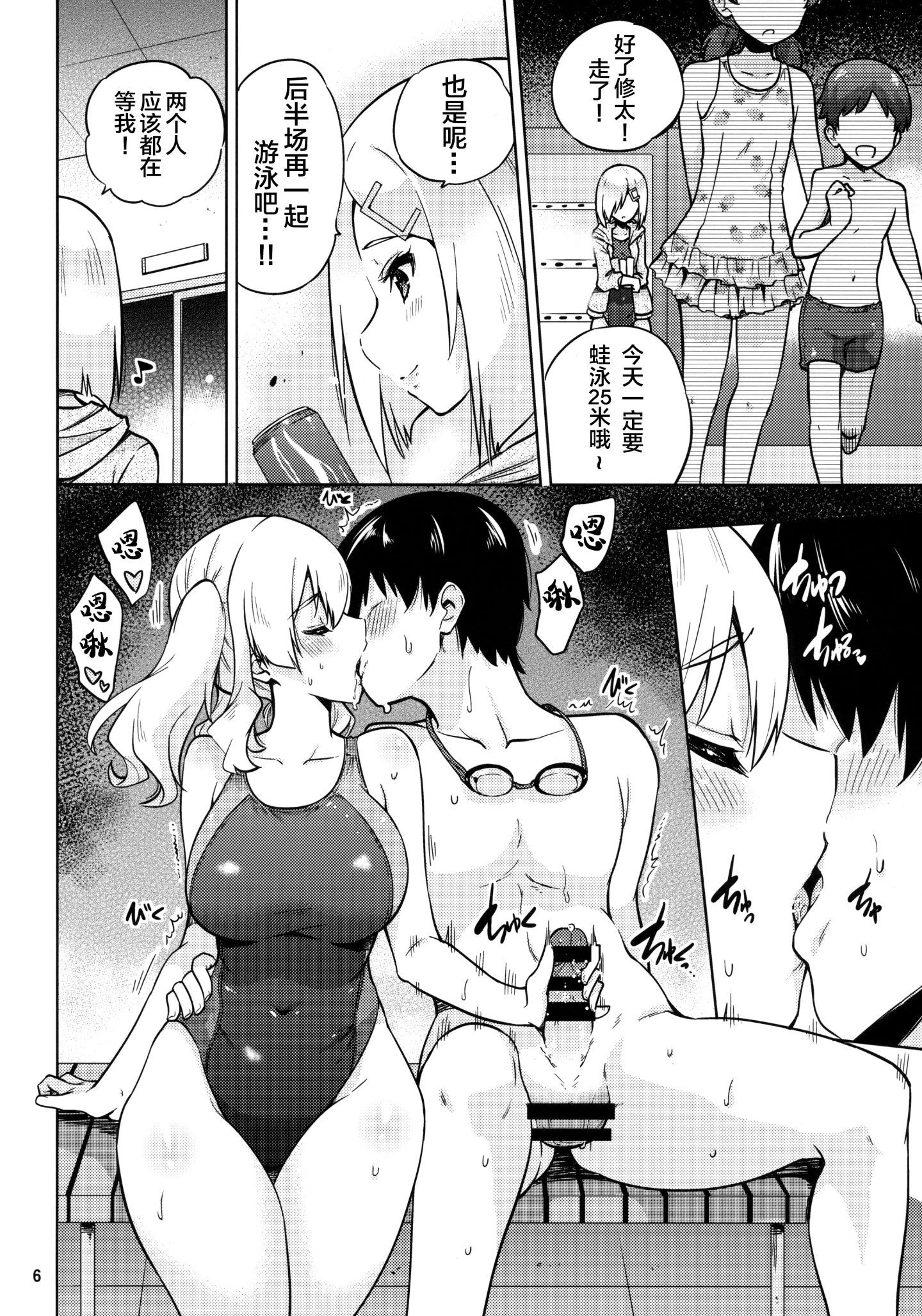 07