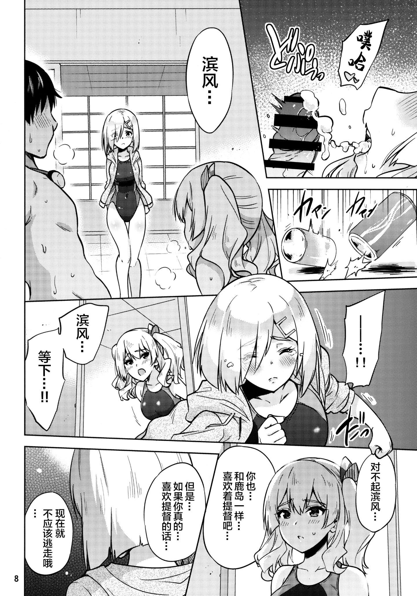 09