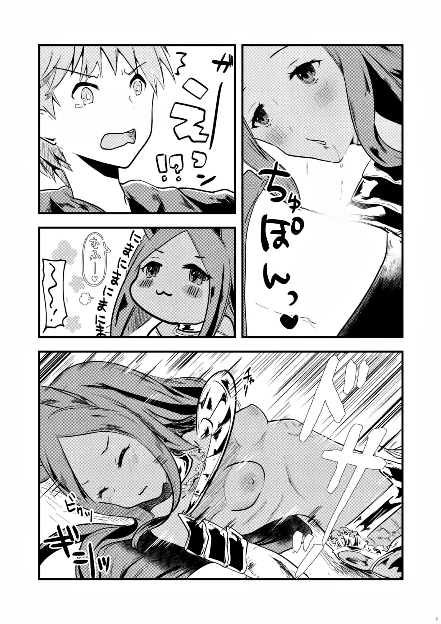 06