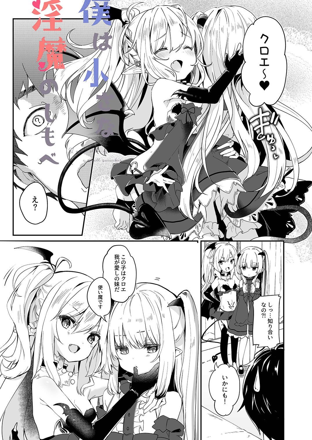 2and3_005
