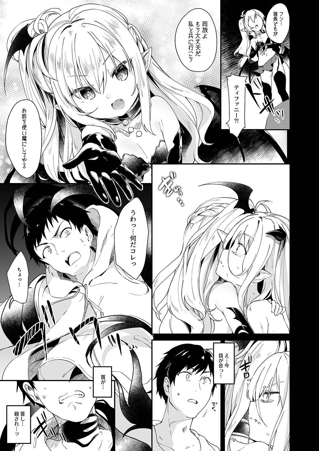 2and3_013