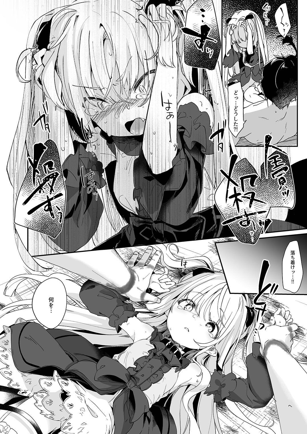 2and3_018