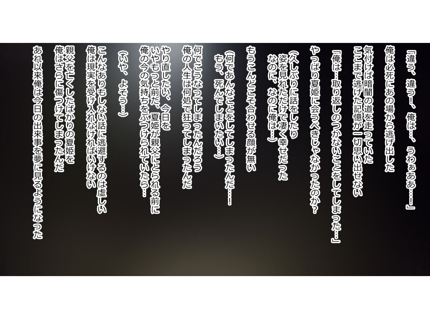 0018