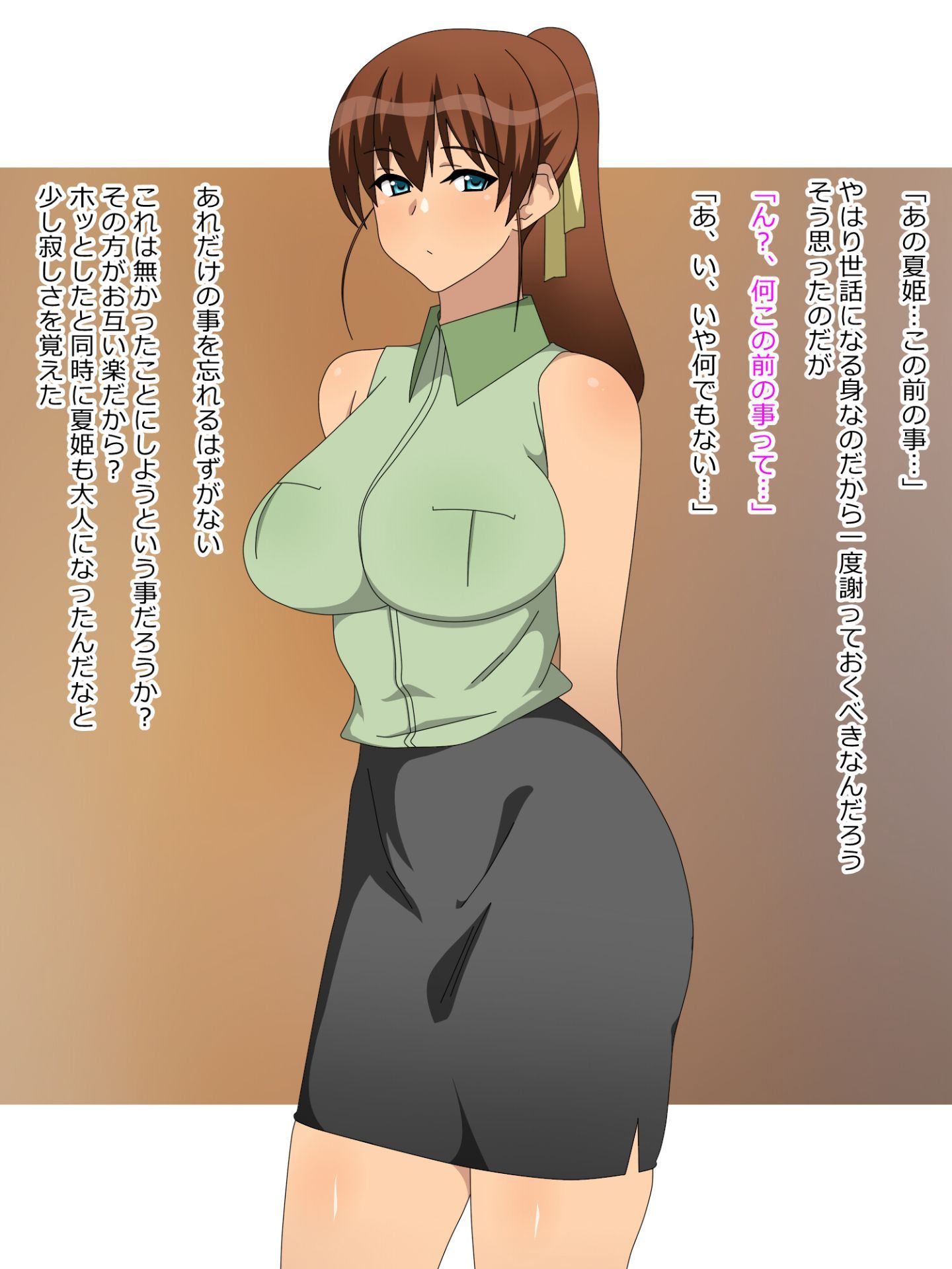 0027